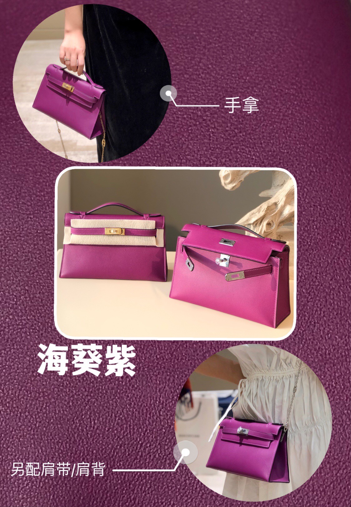 Hermès Kelly  에르메스 켈리 포쉐트 스위프트 가죽 22cm 1