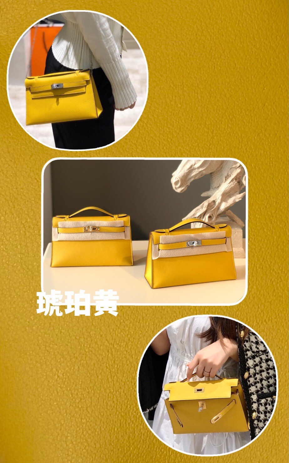 Hermès Kelly 에르메스 켈리 포쉐트 스위프트 가죽 22cm 1