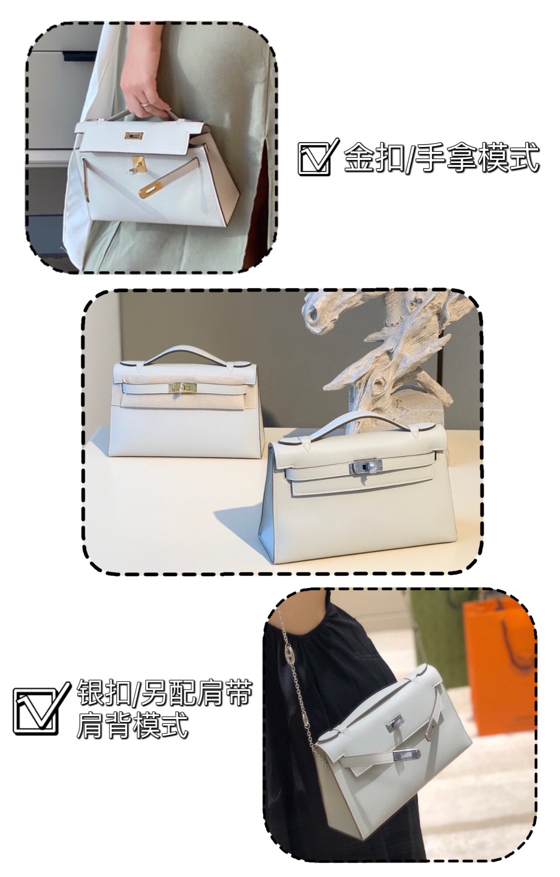 Hermès Kelly 에르메스 켈리 포쉐트 스위프트 가죽 22cm 7