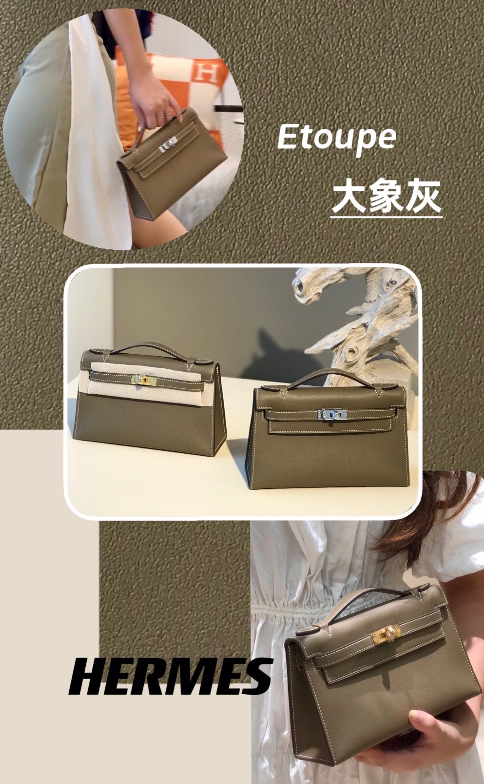 Hermès Kelly  에르메스 켈리 포쉐트 스위프트 가죽 22cm 1