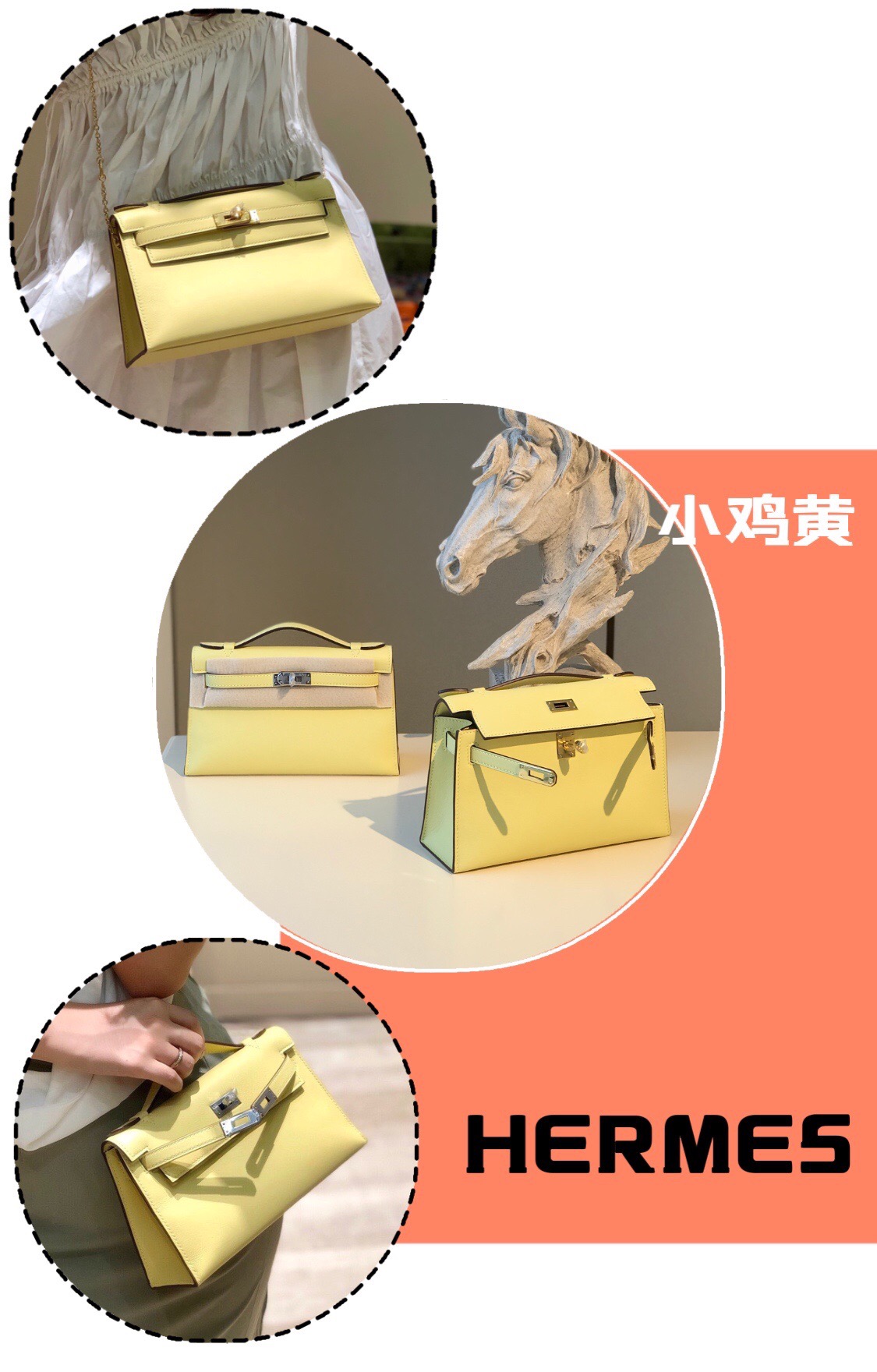 Hermès Kelly 에르메스 켈리 포쉐트 스위프트 가죽 22cm 1