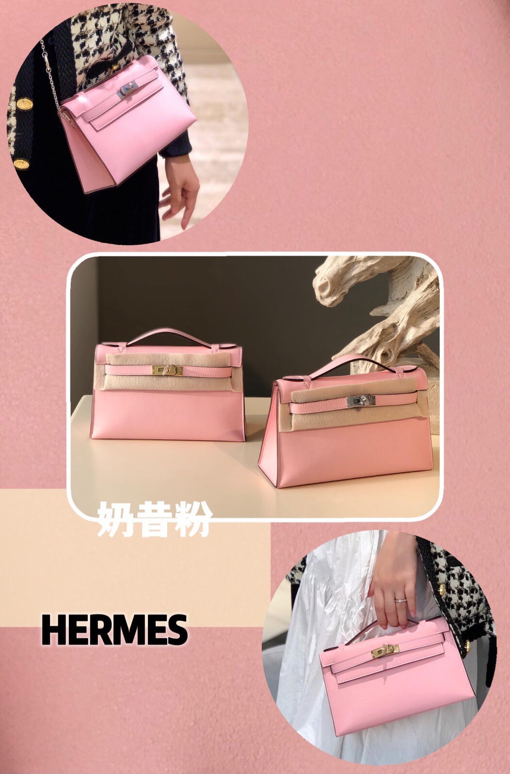 Hermès Kelly  에르메스 켈리 포쉐트 스위프트 가죽 22cm 1