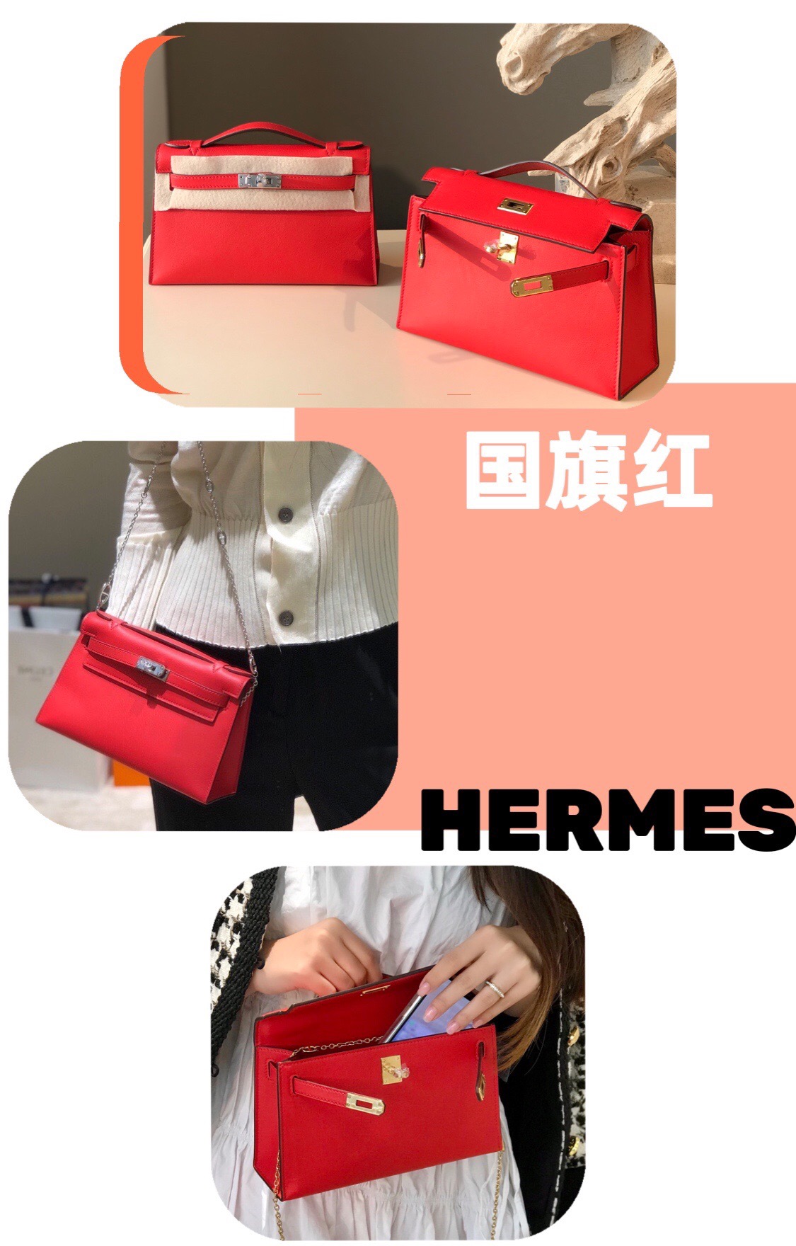 Hermès Kelly 에르메스 켈리 포쉐트 스위프트 가죽 22cm 1