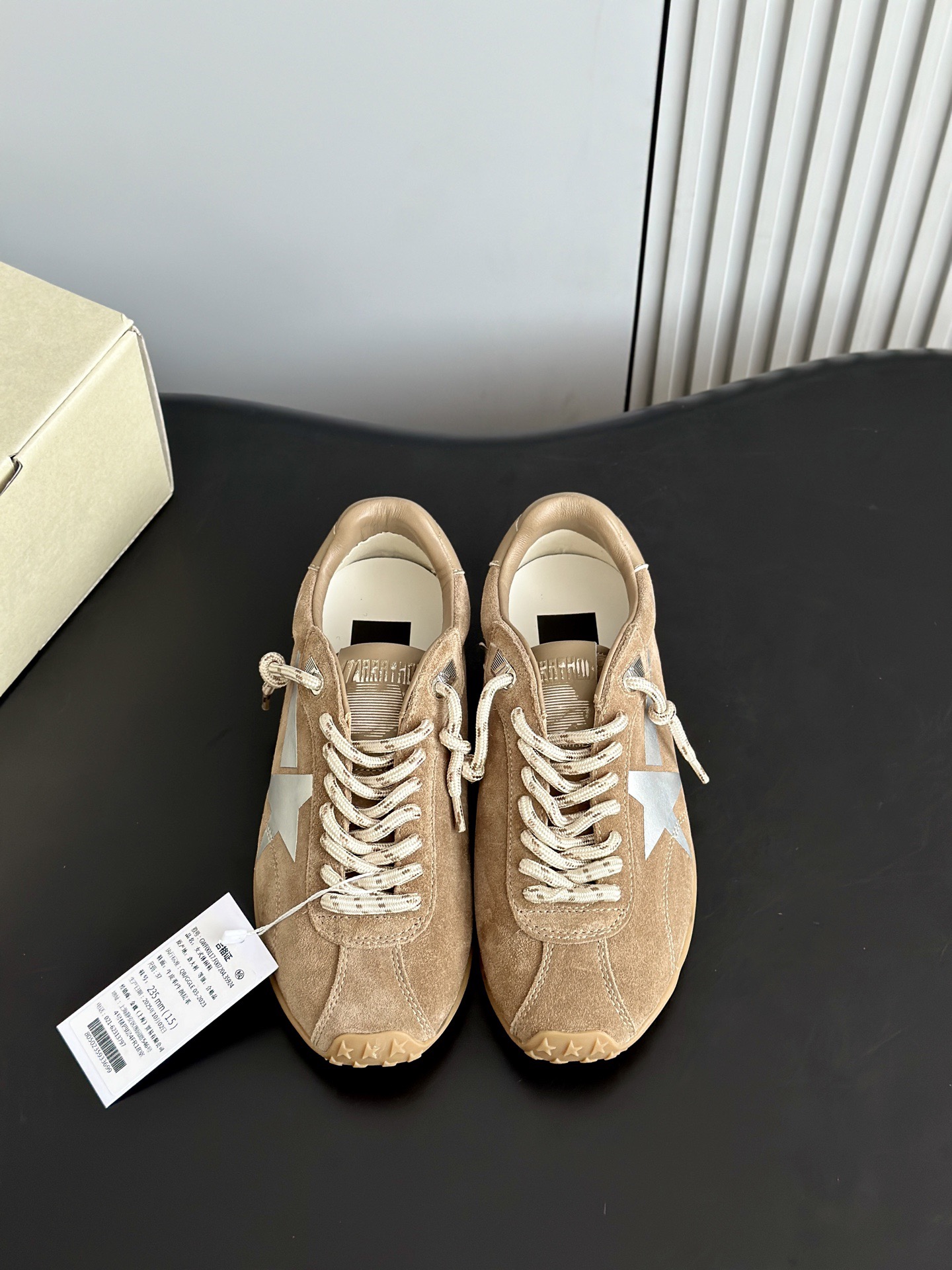 Golden Goose 골든구스 GGDB 스니커즈 브라운 4