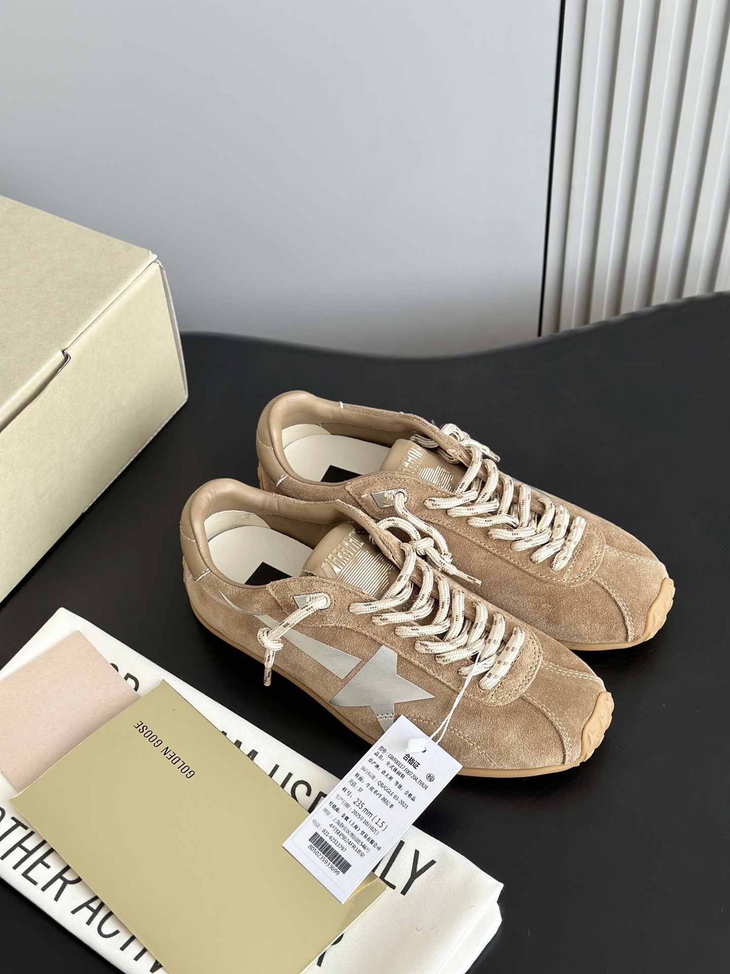 Golden Goose 골든구스 GGDB 스니커즈 브라운 5