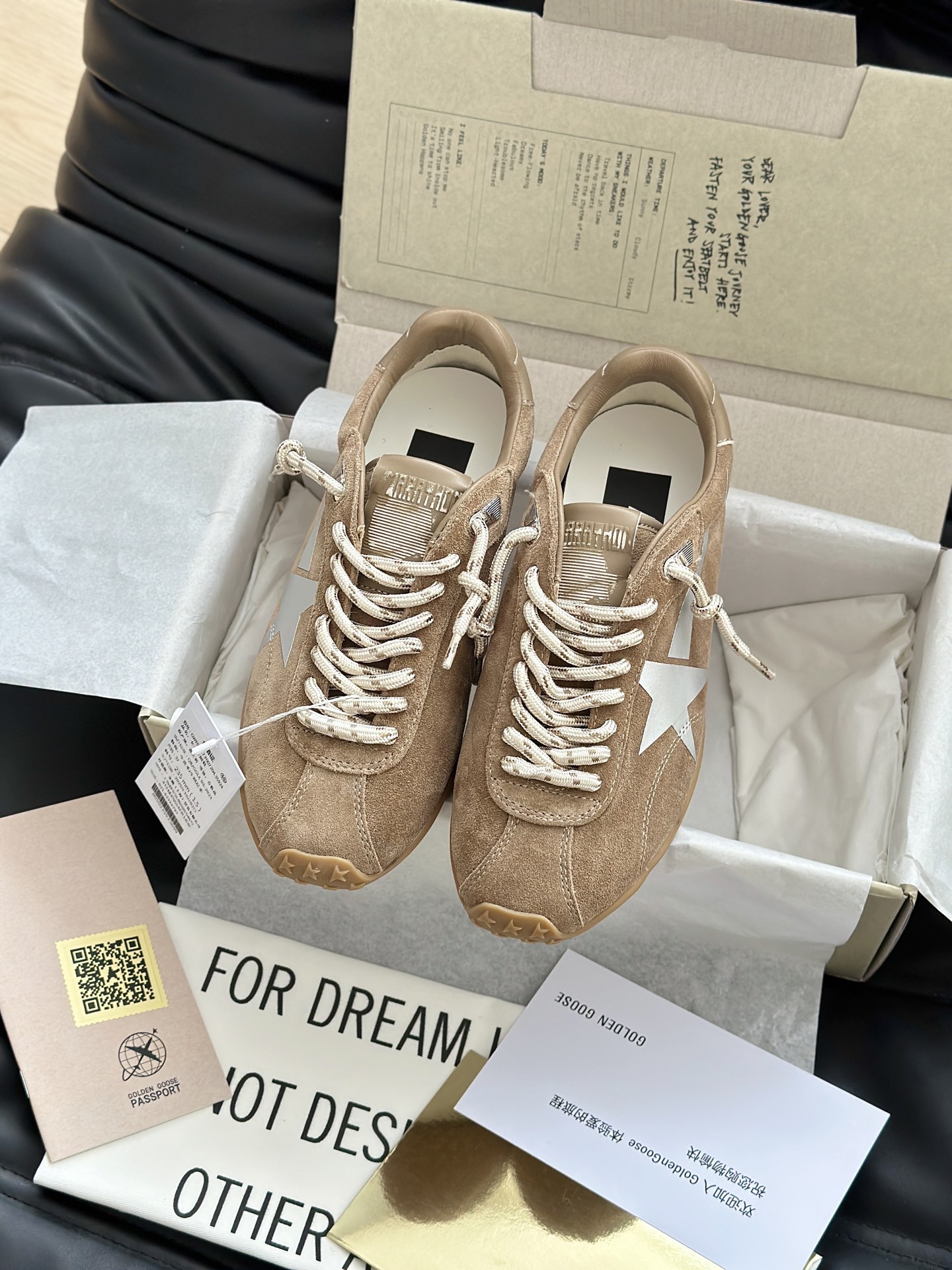 Golden Goose 골든구스 GGDB 스니커즈 브라운 8