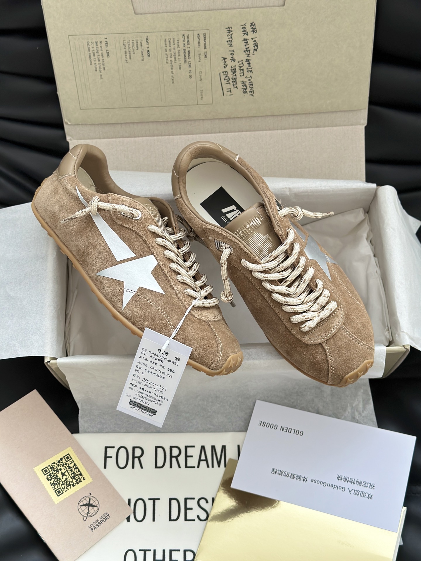 Golden Goose 골든구스 GGDB 스니커즈 브라운 13