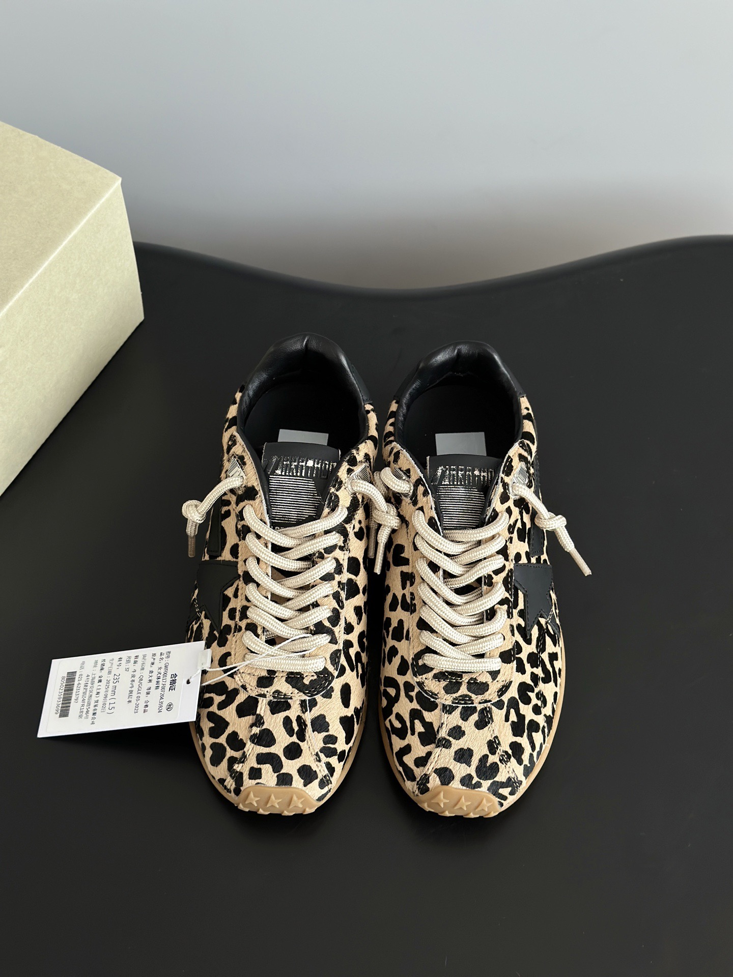 Golden Goose 골든구스 GGDB 스니커즈 브라운 1