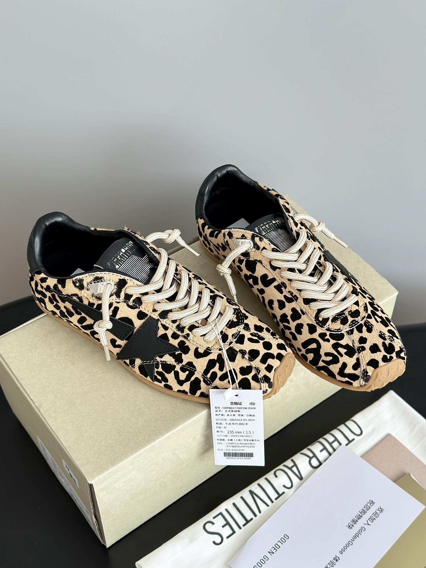 Golden Goose 골든구스 GGDB 스니커즈 브라운 4