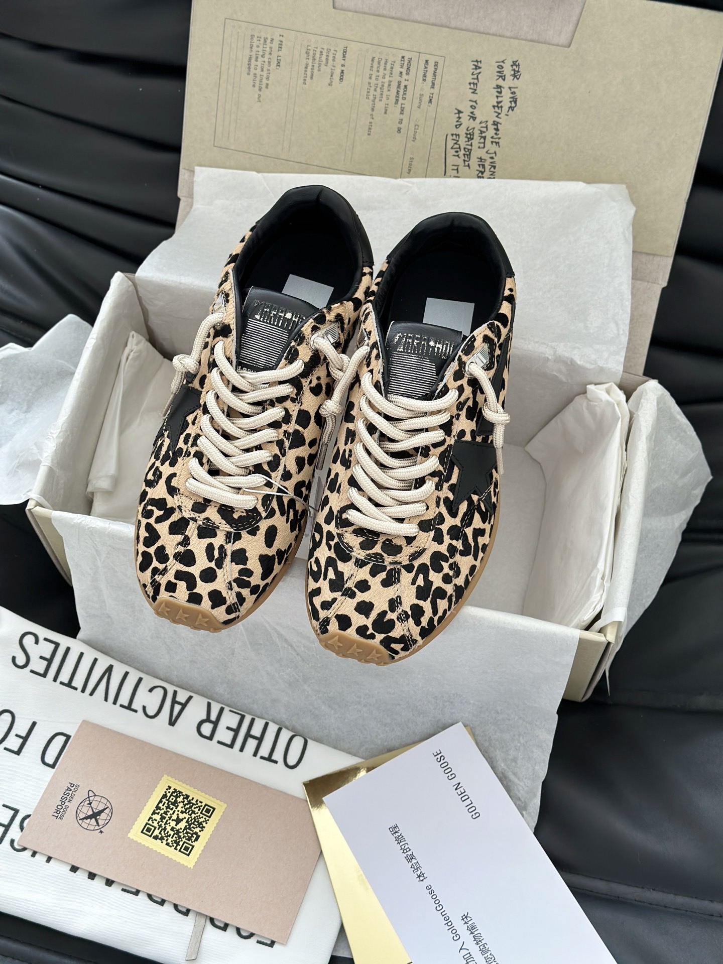 Golden Goose 골든구스 GGDB 스니커즈 브라운 5