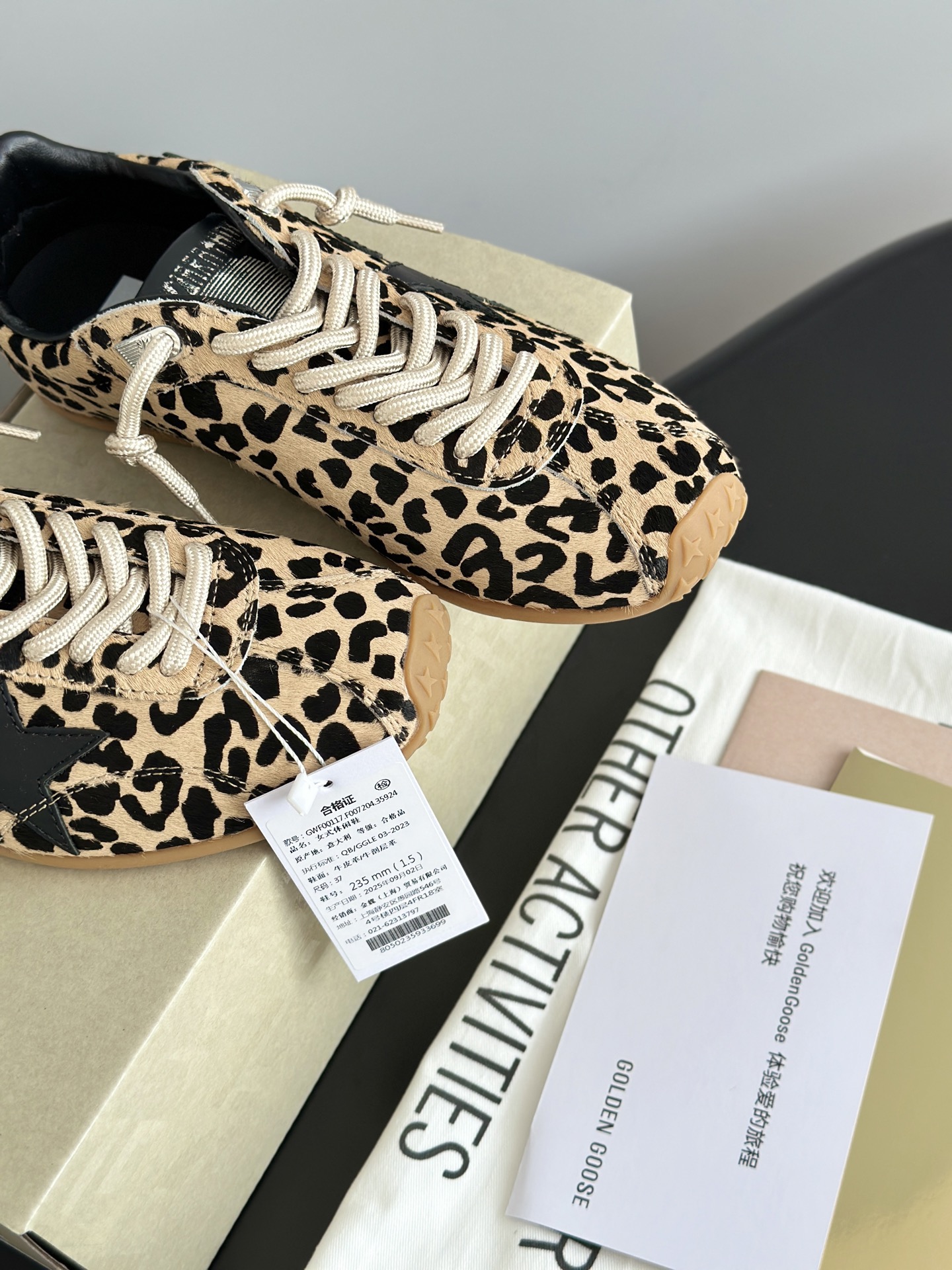 Golden Goose 골든구스 GGDB 스니커즈 브라운 8