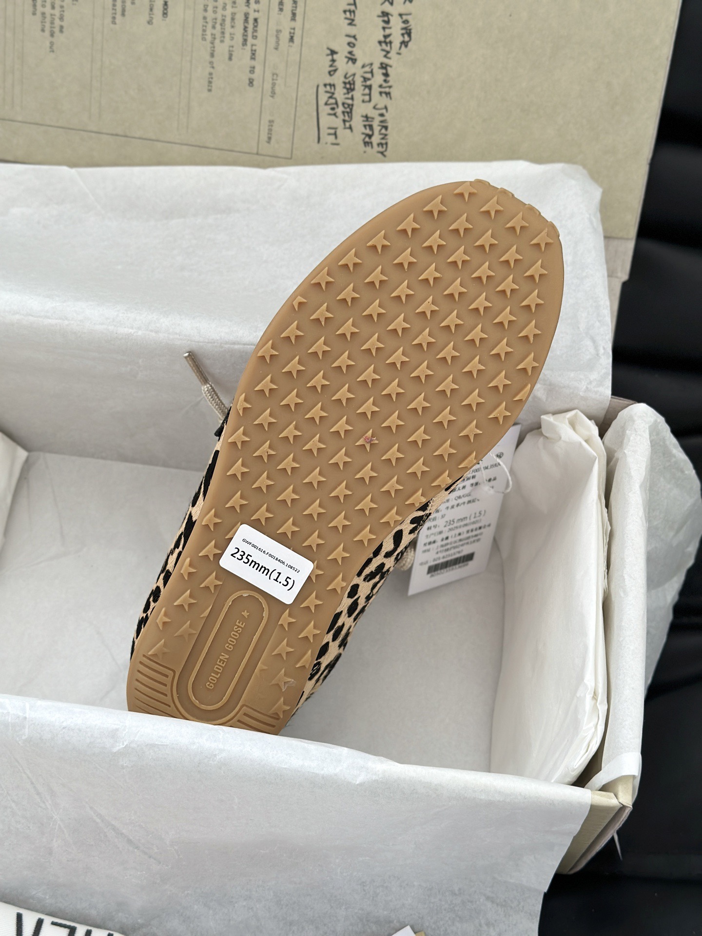 Golden Goose 골든구스 GGDB 스니커즈 브라운 11