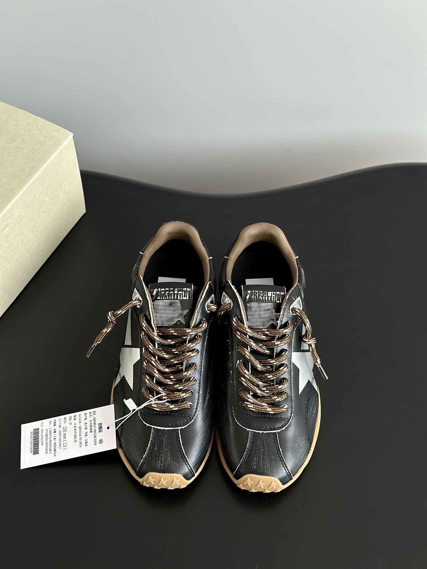 Golden Goose 골든구스 GGDB 스니커즈 브라운 1