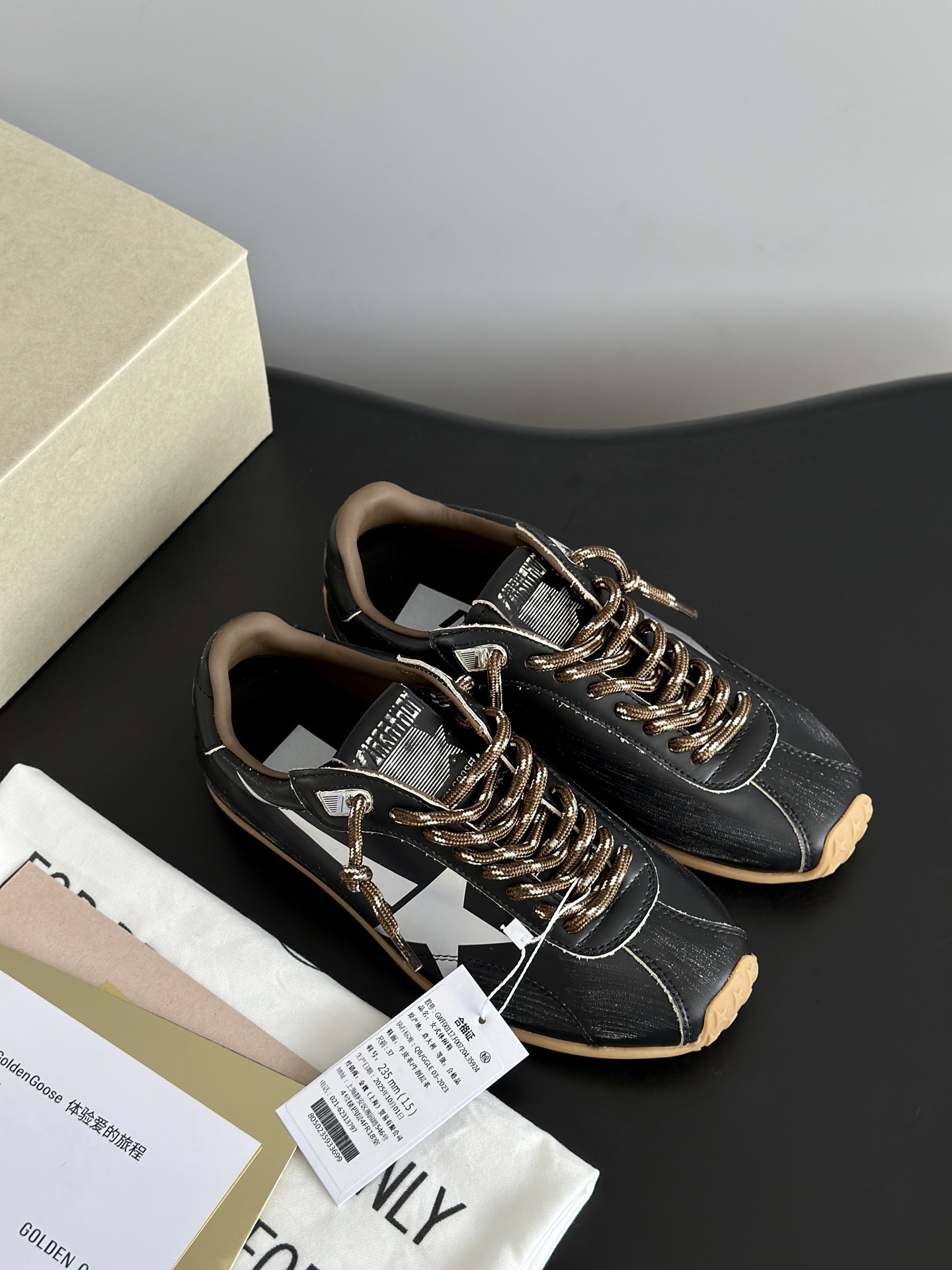 Golden Goose 골든구스 GGDB 스니커즈 브라운 2