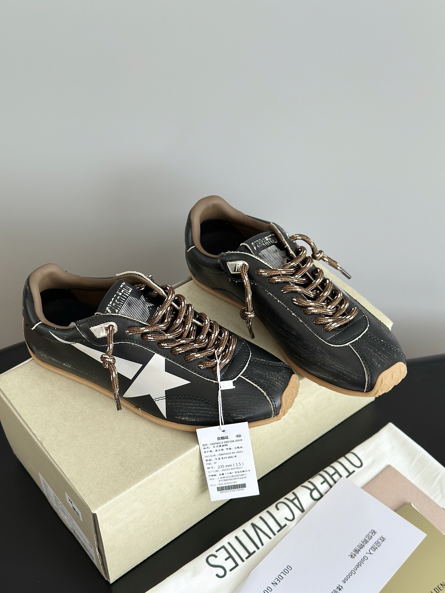 Golden Goose 골든구스 GGDB 스니커즈 브라운 4