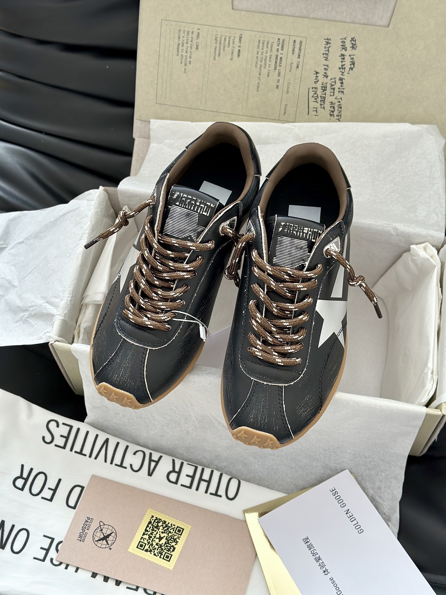 Golden Goose 골든구스 GGDB 스니커즈 브라운 5