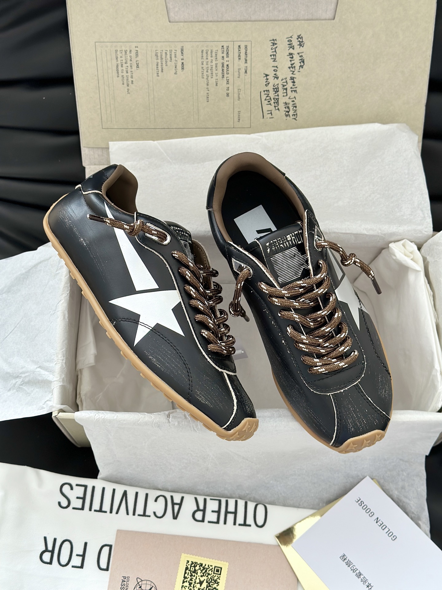 Golden Goose 골든구스 GGDB 스니커즈 브라운 7