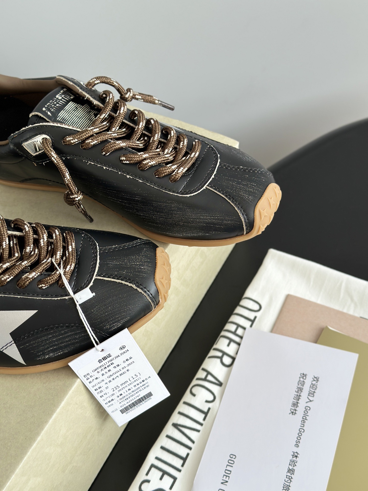 Golden Goose 골든구스 GGDB 스니커즈 브라운 10