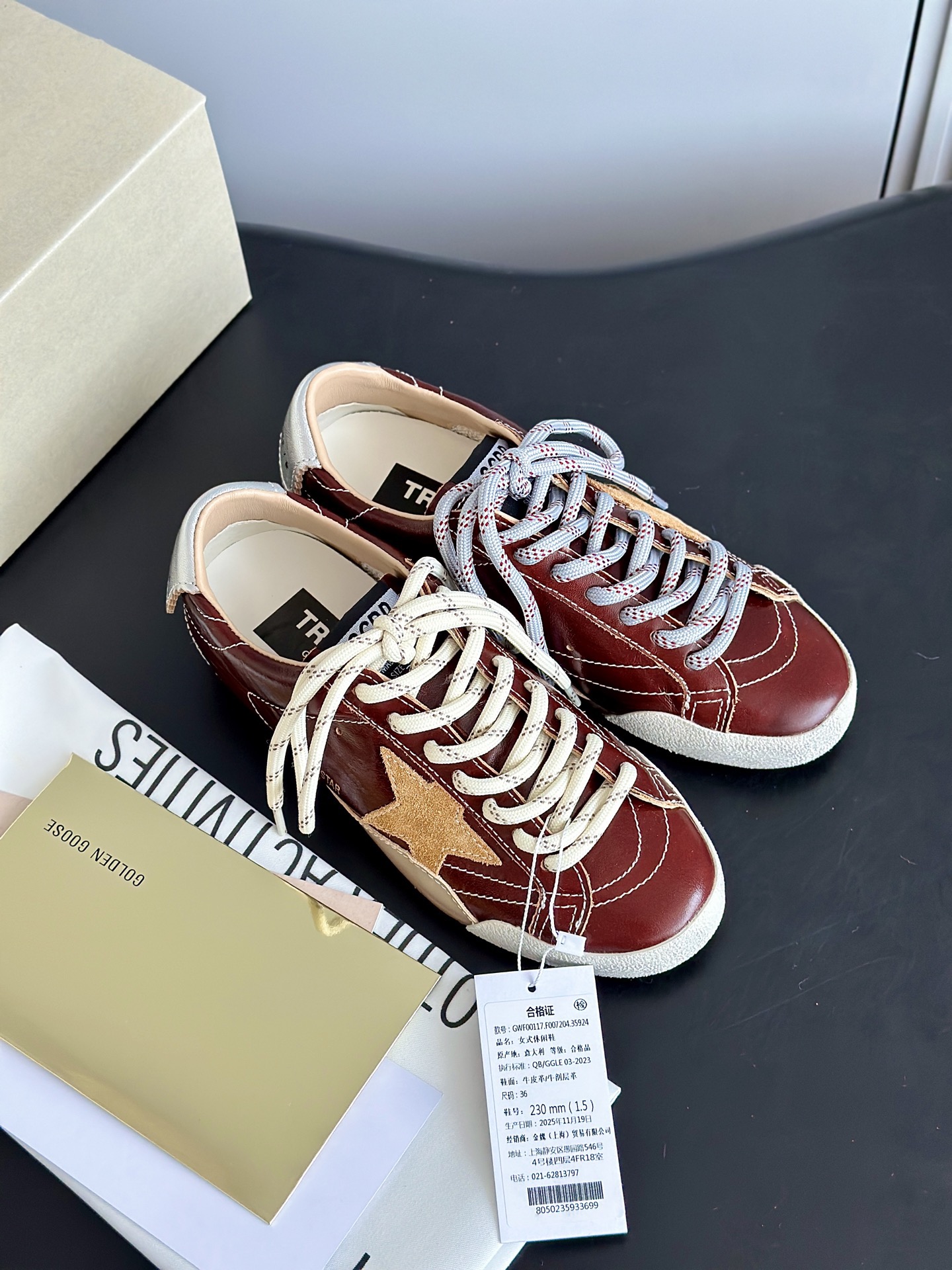 Golden Goose 골든구스 디럭스 브랜드 스니커즈 브라운 3