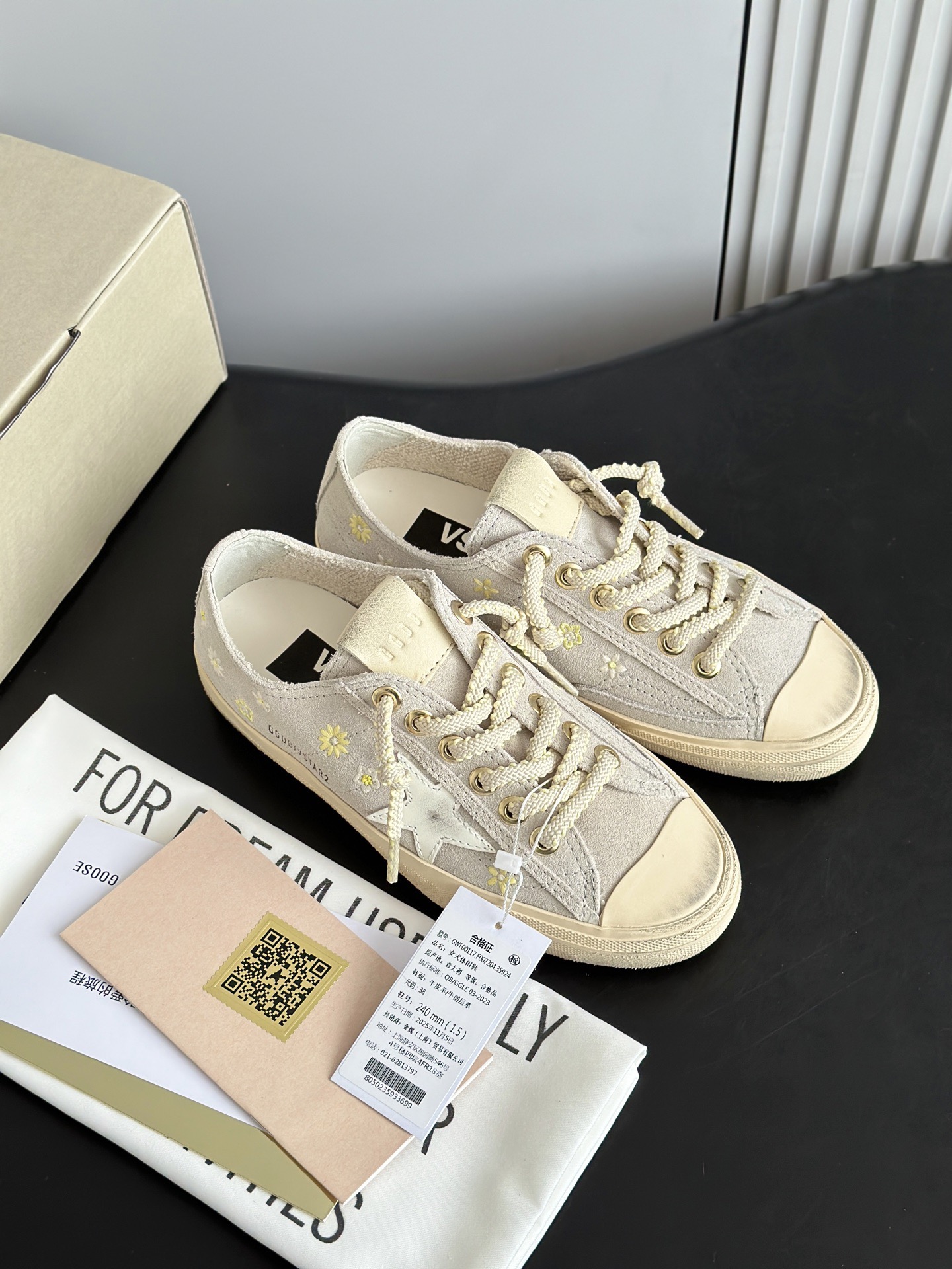 Golden Goose 골든구스 디럭스 브랜드 스니커즈 브라운 4