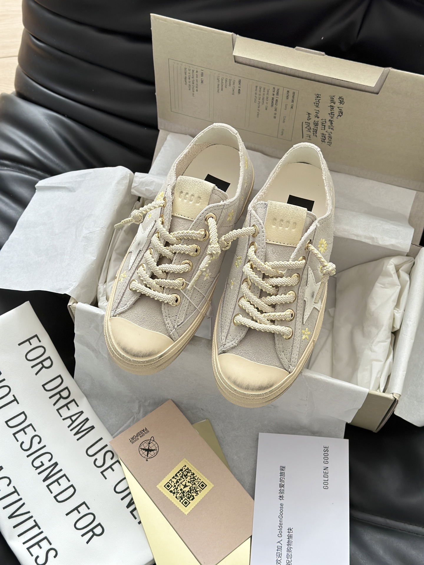 Golden Goose 골든구스 디럭스 브랜드 스니커즈 브라운 6