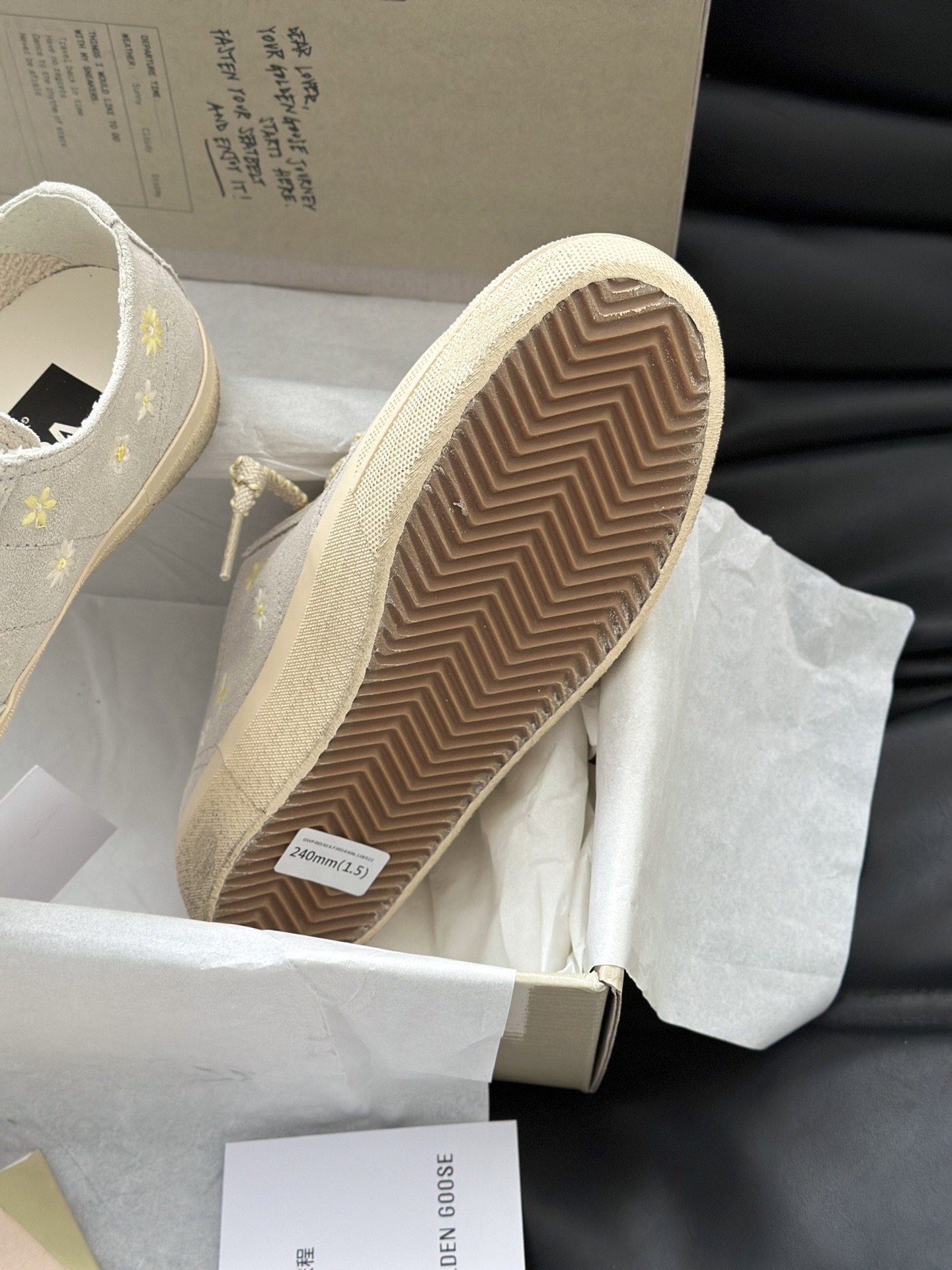 Golden Goose 골든구스 디럭스 브랜드 스니커즈 브라운 12