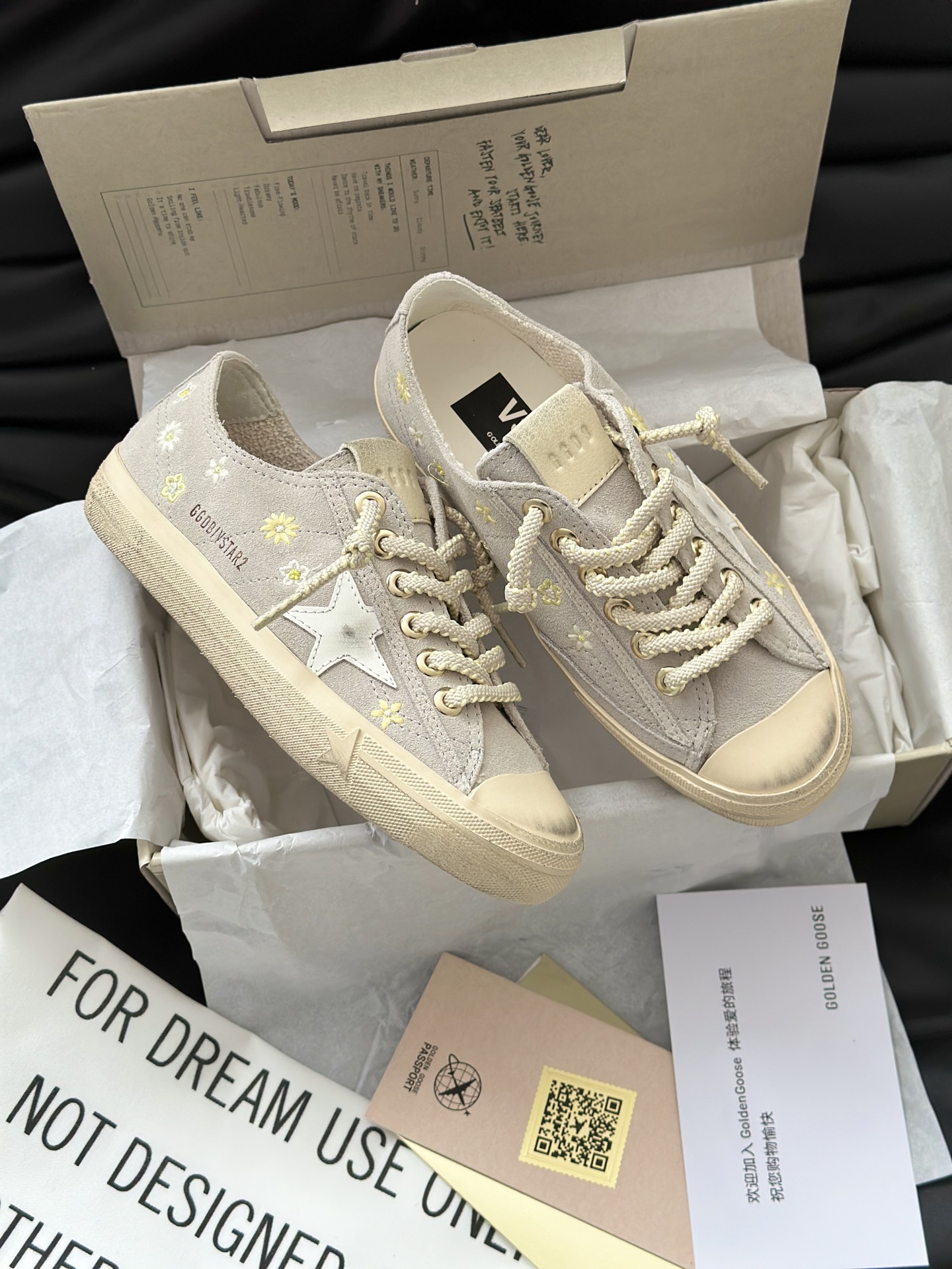 Golden Goose 골든구스 디럭스 브랜드 스니커즈 브라운 13