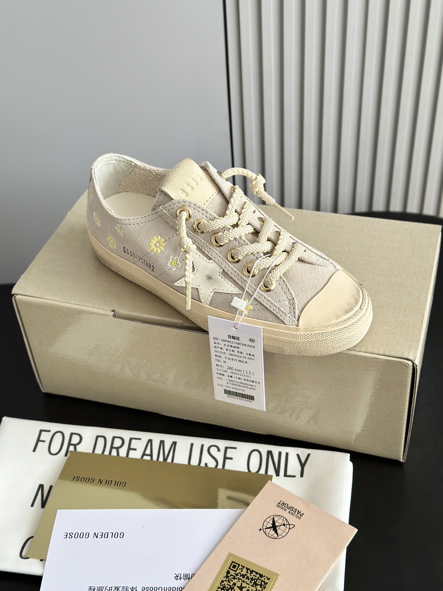 Golden Goose 골든구스 디럭스 브랜드 스니커즈 브라운 14