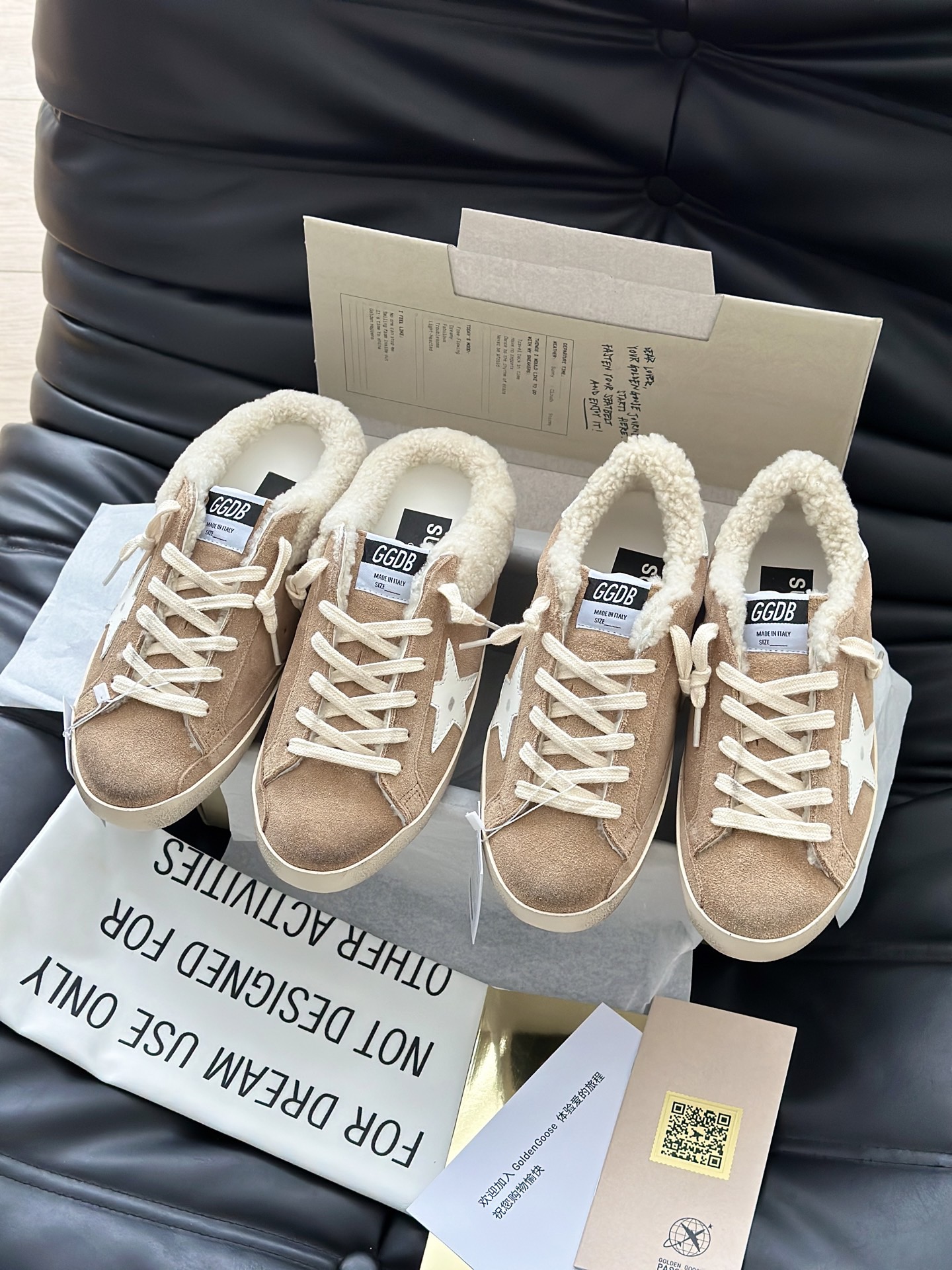 Golden Goose 골든구스 슈퍼스타 GGDB 스니커즈 베이지 1