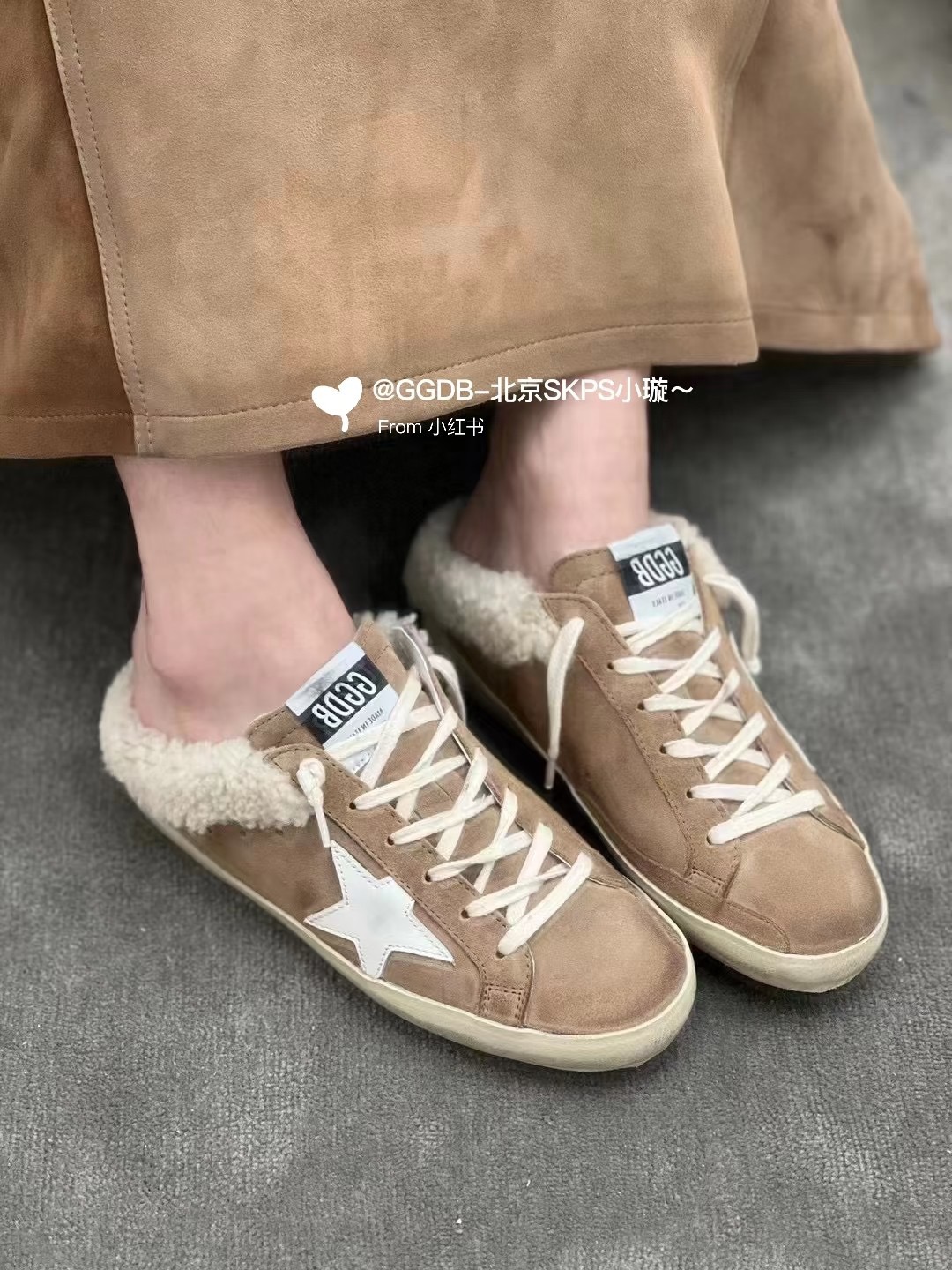 Golden Goose 골든구스 슈퍼스타 GGDB 스니커즈 베이지 2