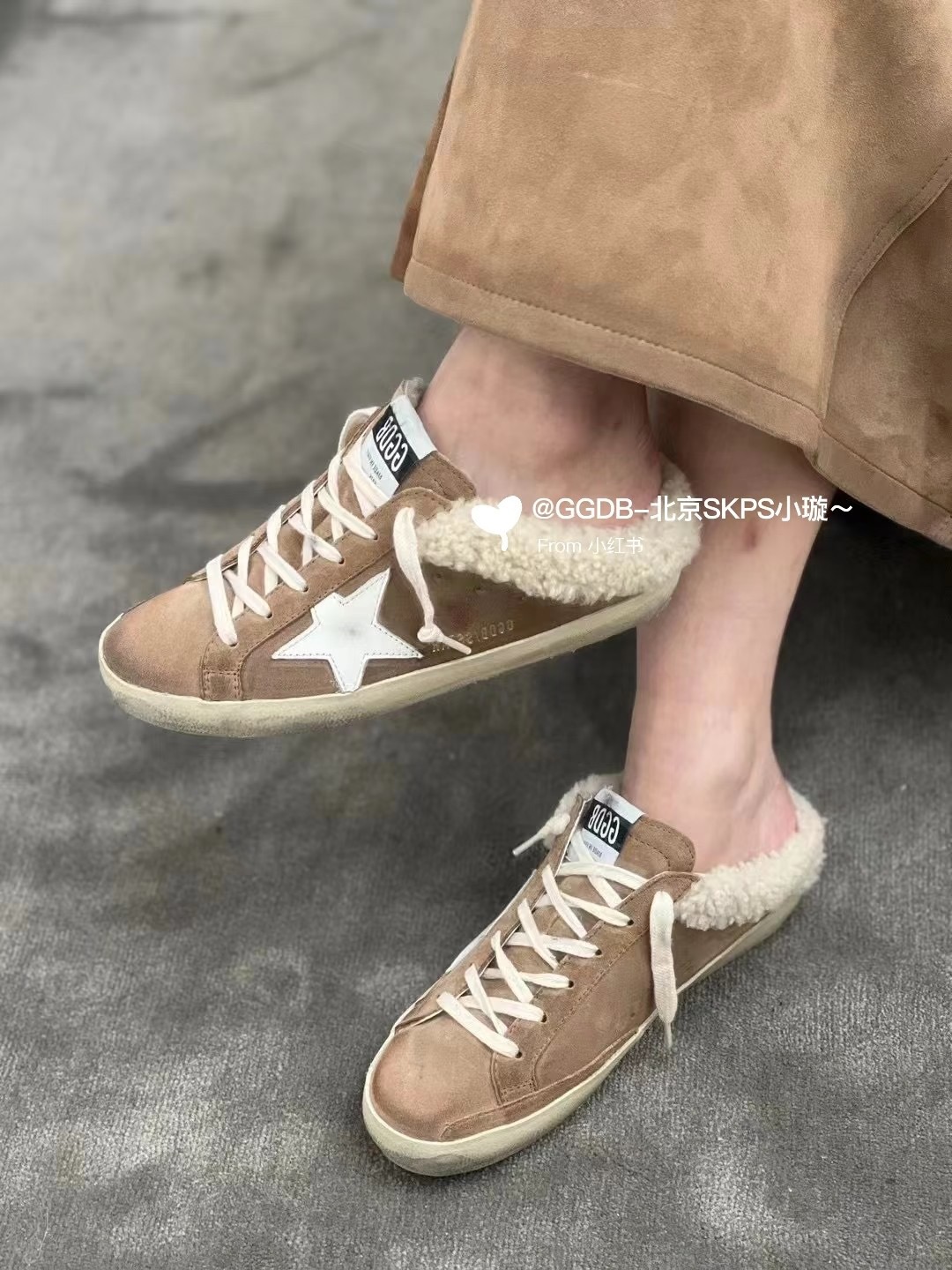 Golden Goose 골든구스 슈퍼스타 GGDB 스니커즈 베이지 3