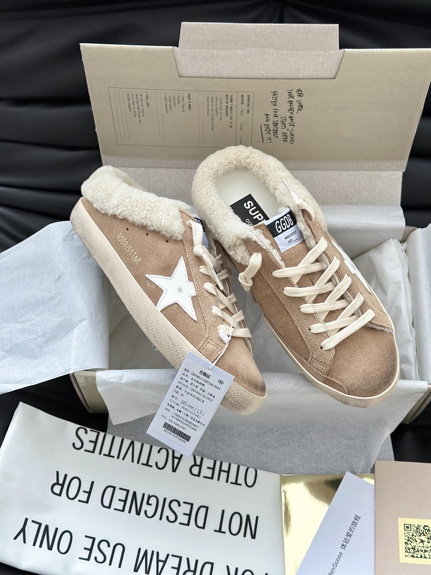 Golden Goose 골든구스 슈퍼스타 GGDB 스니커즈 베이지 7