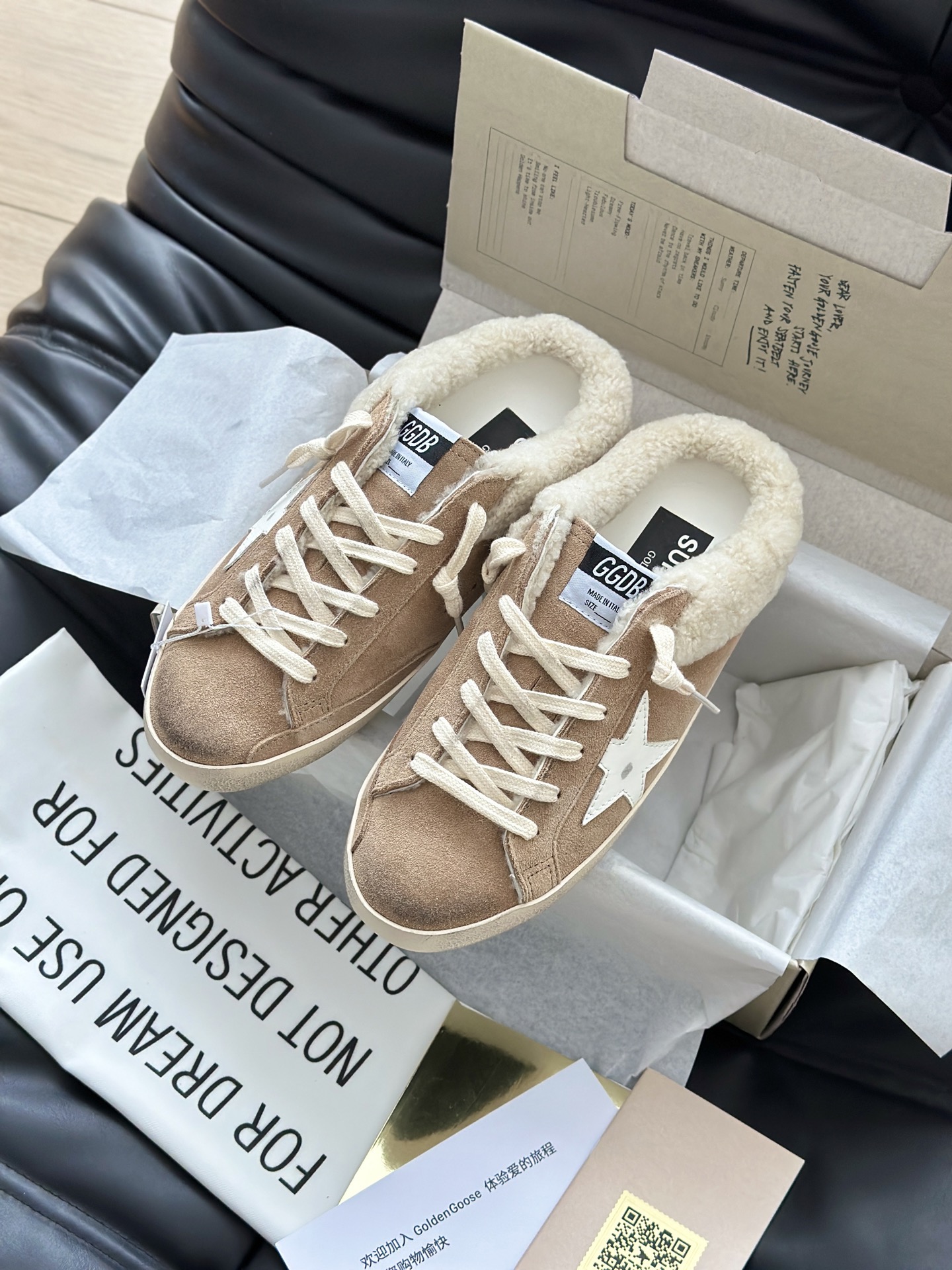 Golden Goose 골든구스 슈퍼스타 GGDB 스니커즈 베이지 8