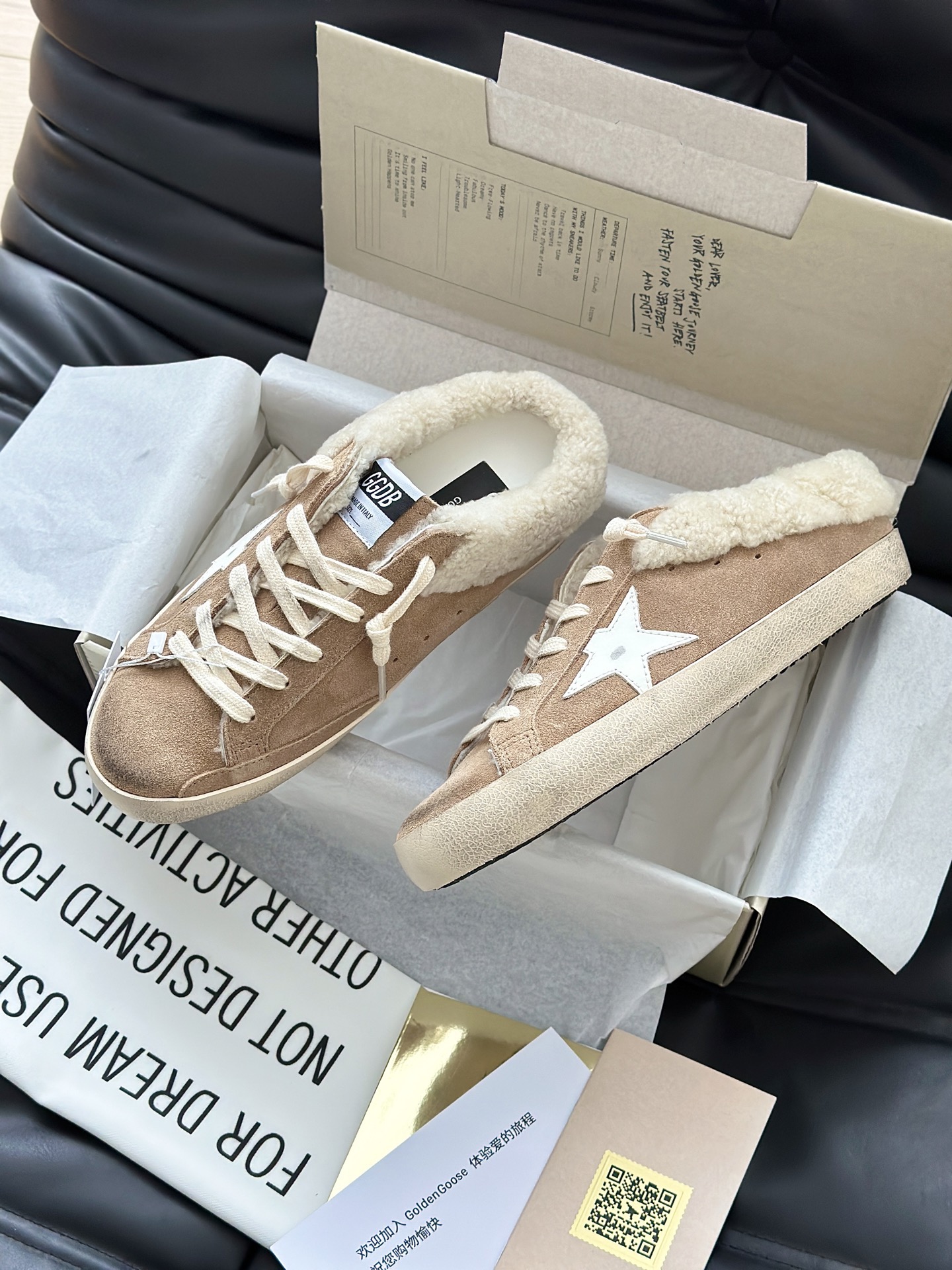 Golden Goose 골든구스 슈퍼스타 GGDB 스니커즈 베이지 10
