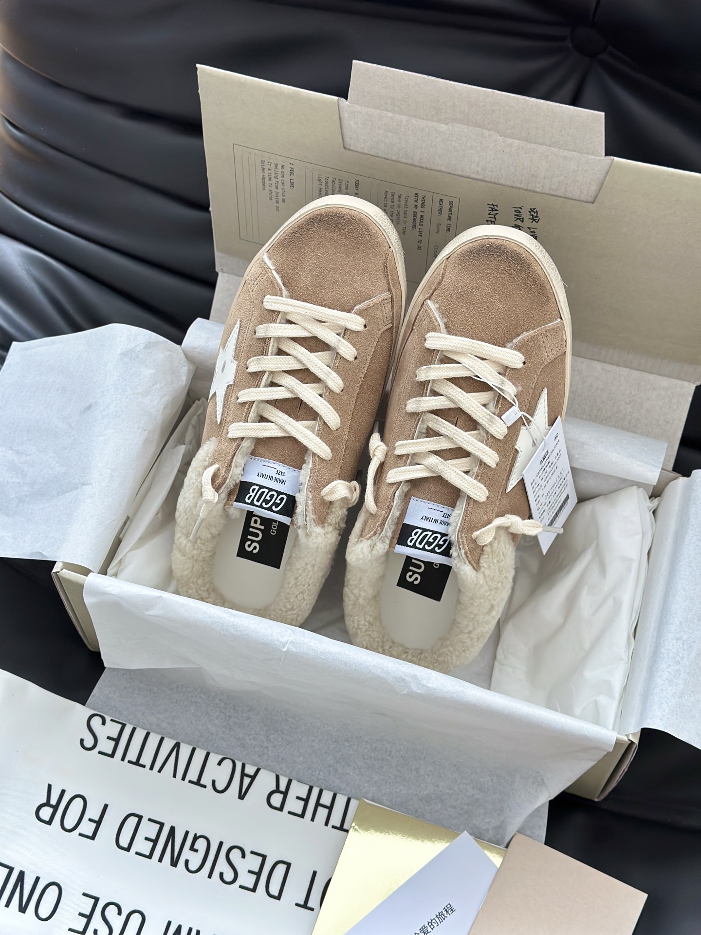 Golden Goose 골든구스 슈퍼스타 GGDB 스니커즈 베이지 11