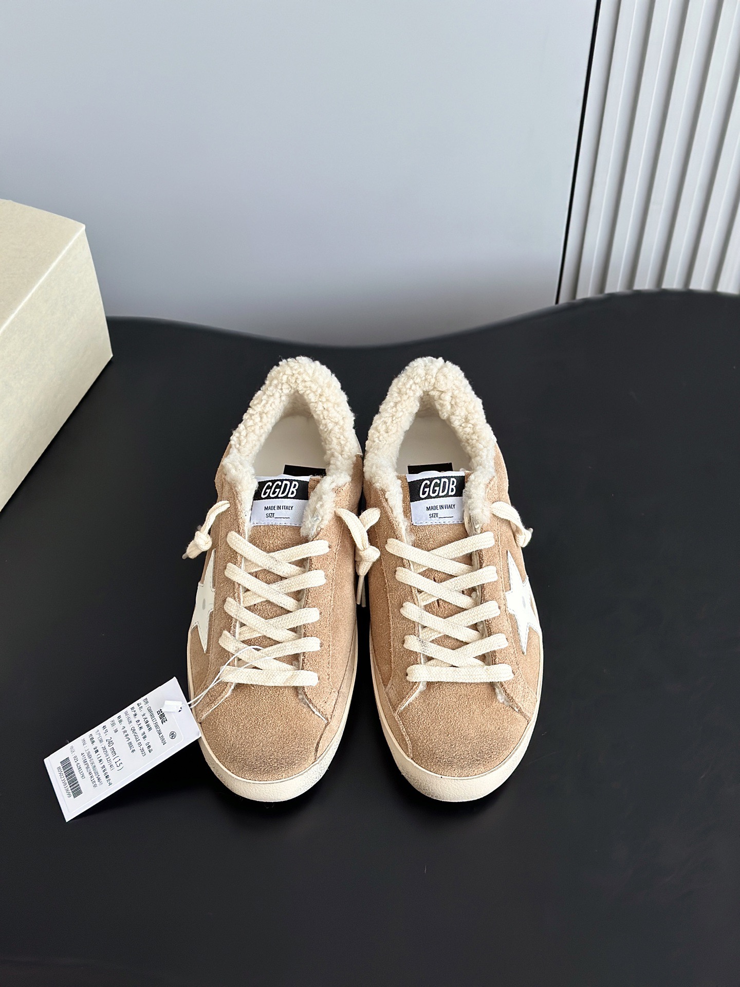 Golden Goose 골든구스 슈퍼스타 GGDB 스니커즈 베이지 1