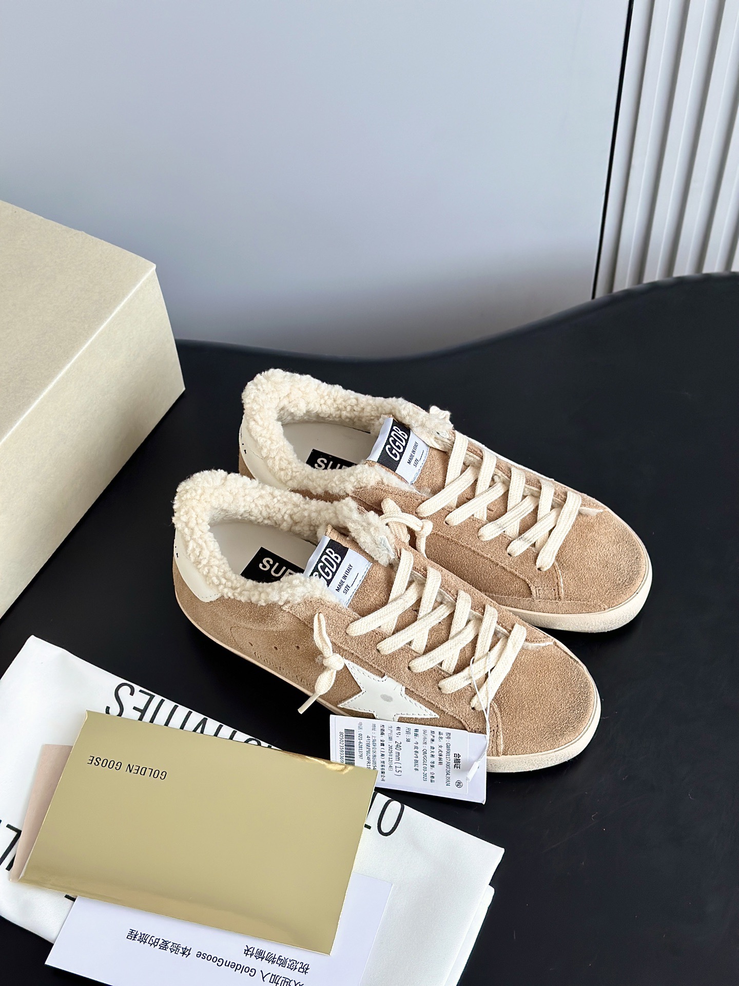 Golden Goose 골든구스 슈퍼스타 GGDB 스니커즈 베이지 2