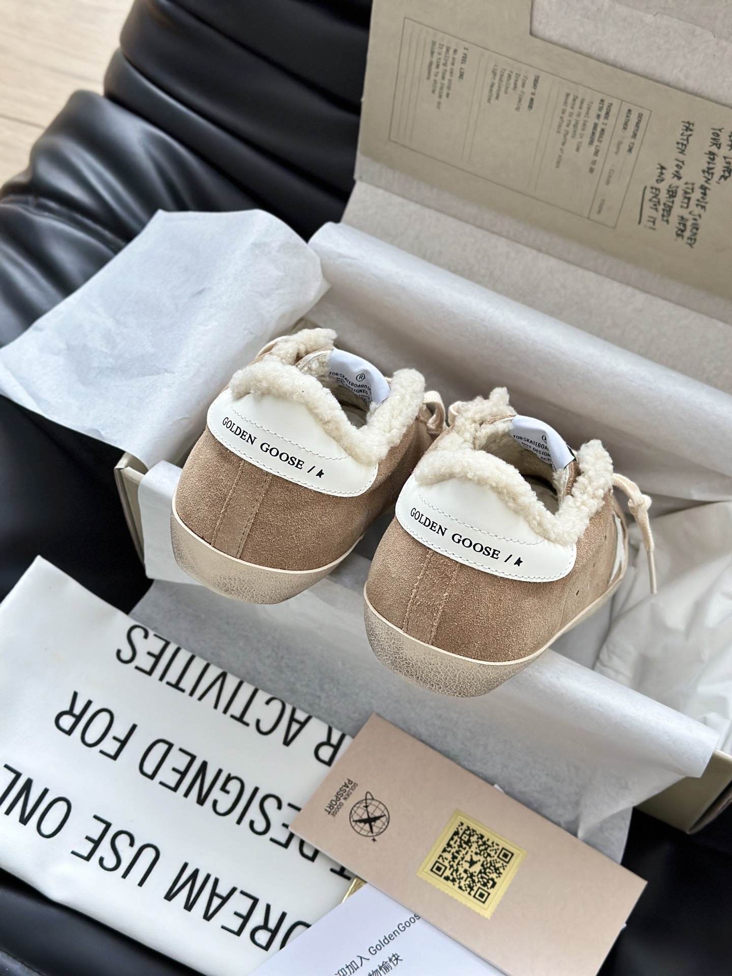 Golden Goose 골든구스 슈퍼스타 GGDB 스니커즈 베이지 8