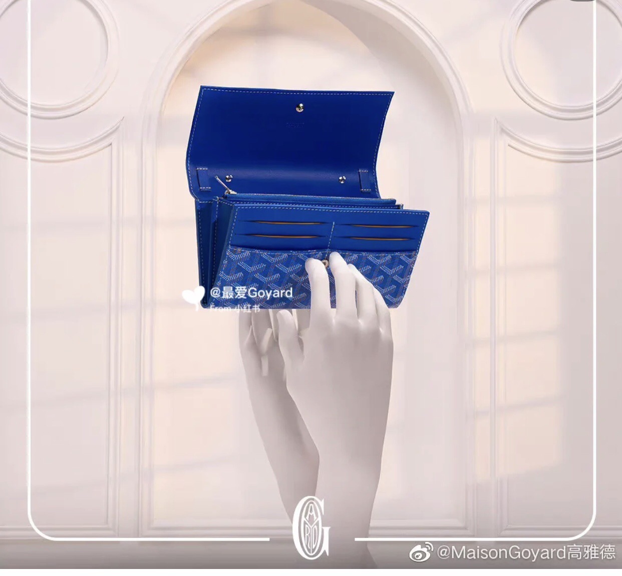 Goyard 고야드 바렌느 Varenne WOC 가야딘 캔버스 크로스백 라이트 핑크 11