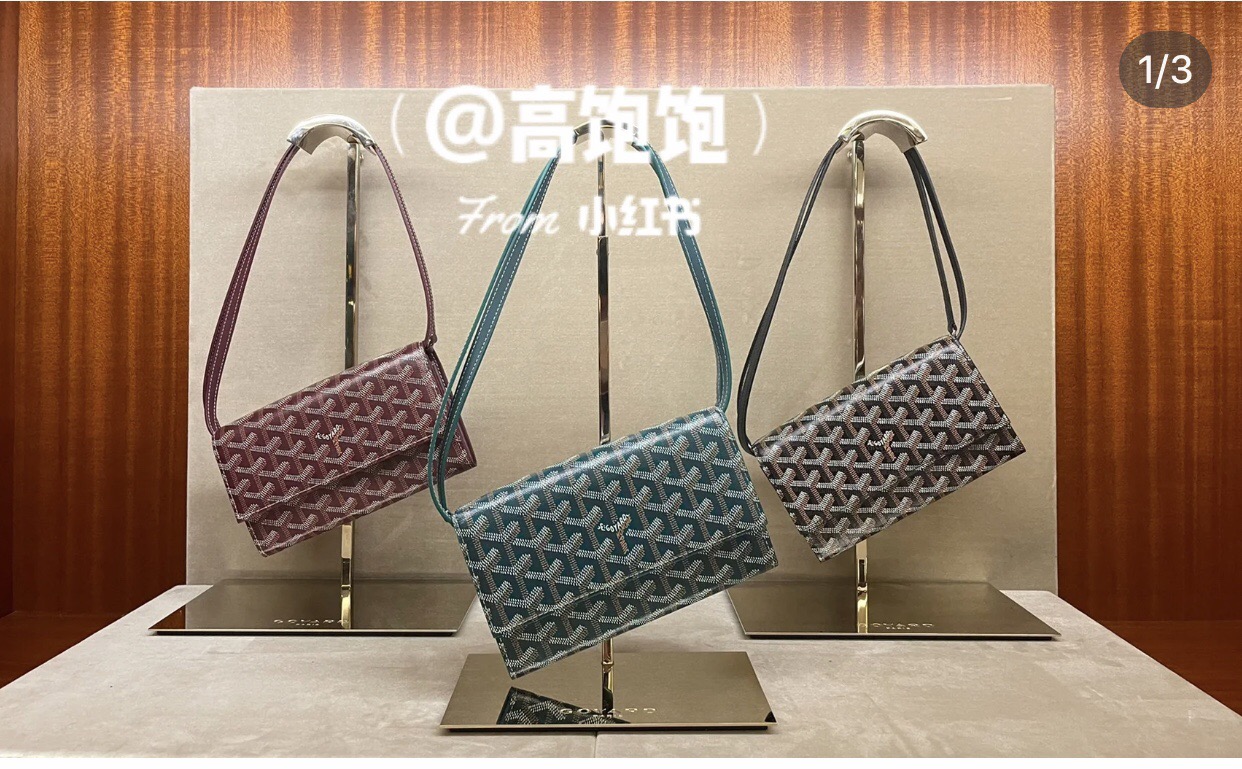 Goyard 고야드 바렌느 Varenne WOC 가야딘 캔버스 크로스백 라이트 핑크 3