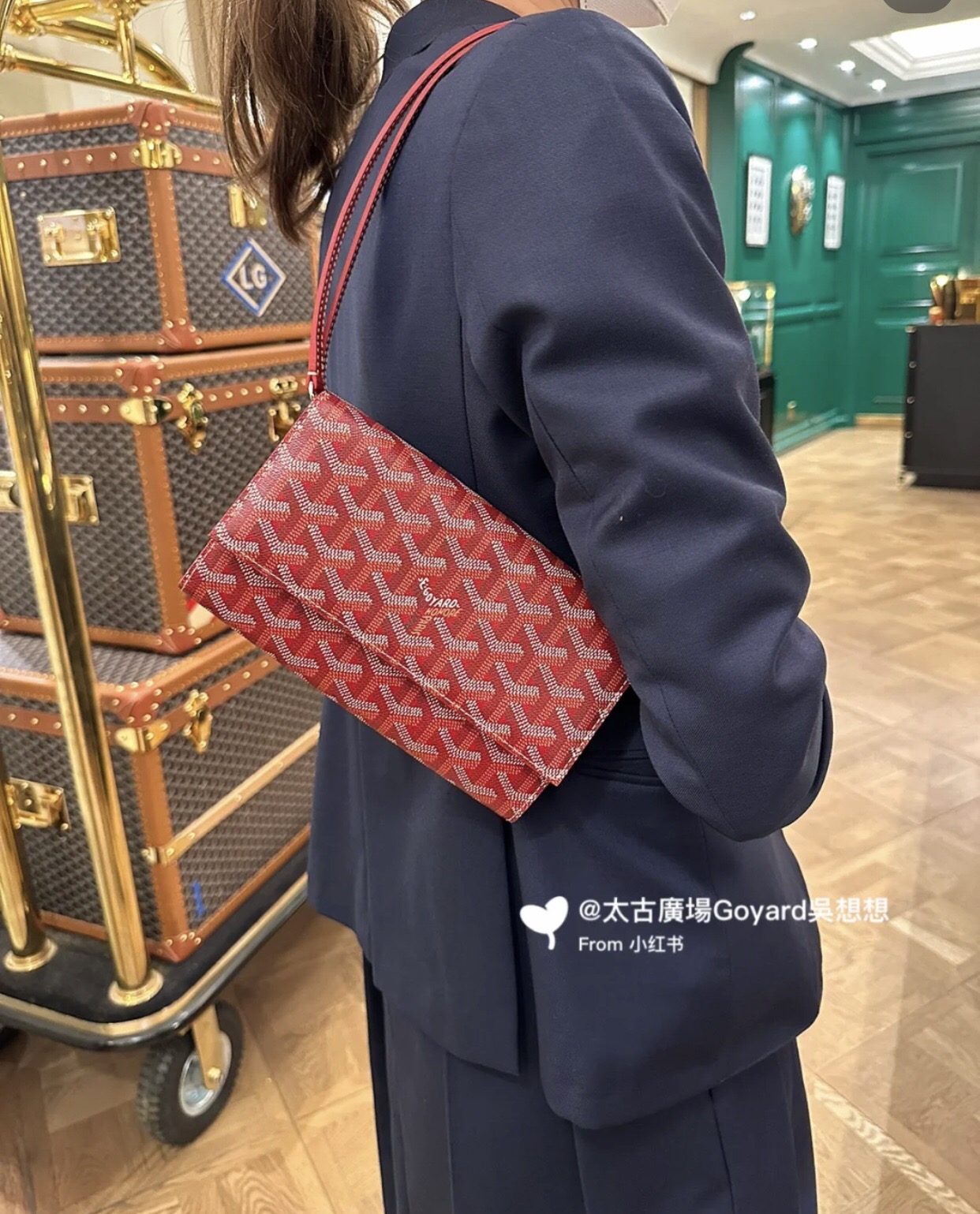 Goyard 고야드 바렌느 Varenne WOC 가야딘 캔버스 크로스백 라이트 핑크 1