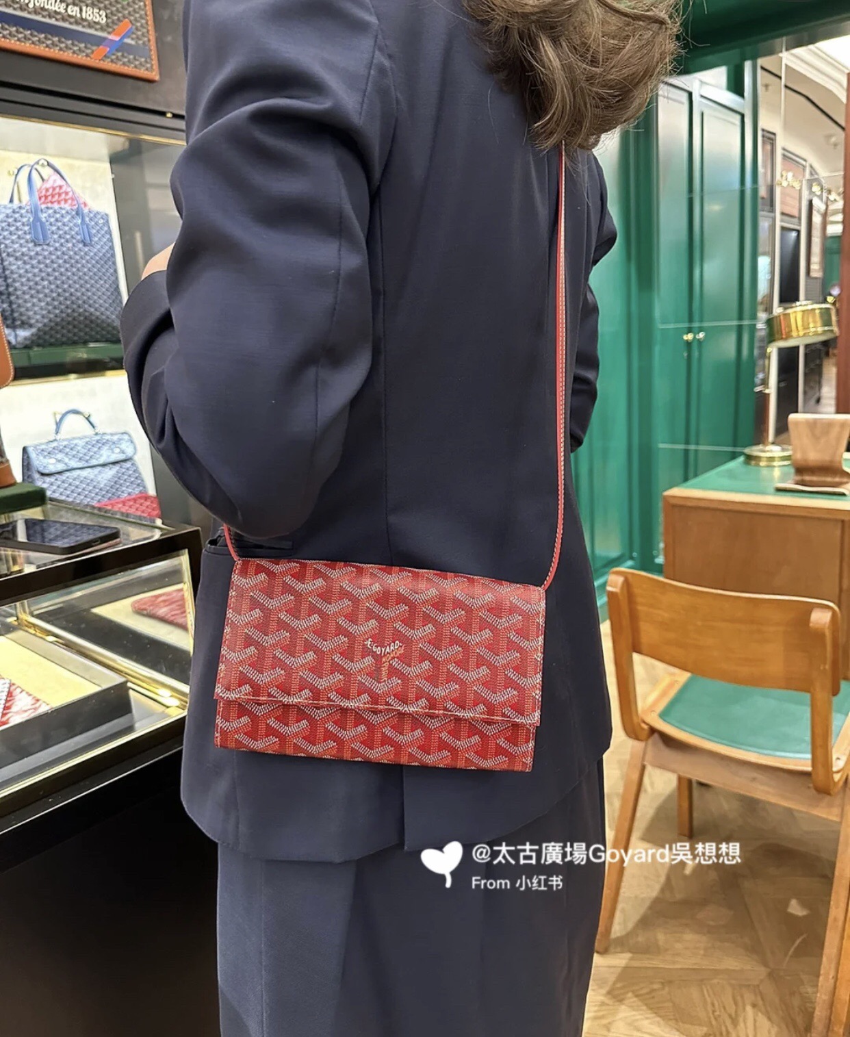 Goyard 고야드 바렌느 Varenne WOC 가야딘 캔버스 크로스백 라이트 핑크 2
