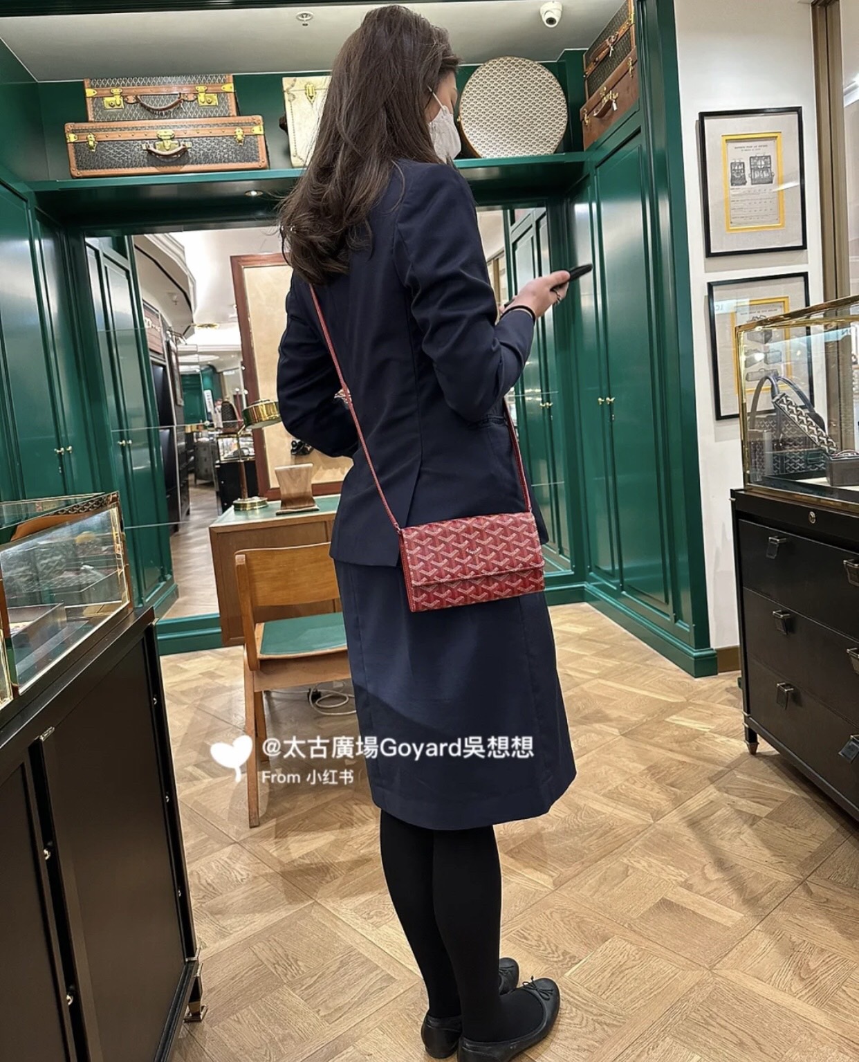 Goyard 고야드 바렌느 Varenne WOC 가야딘 캔버스 크로스백 라이트 핑크 3