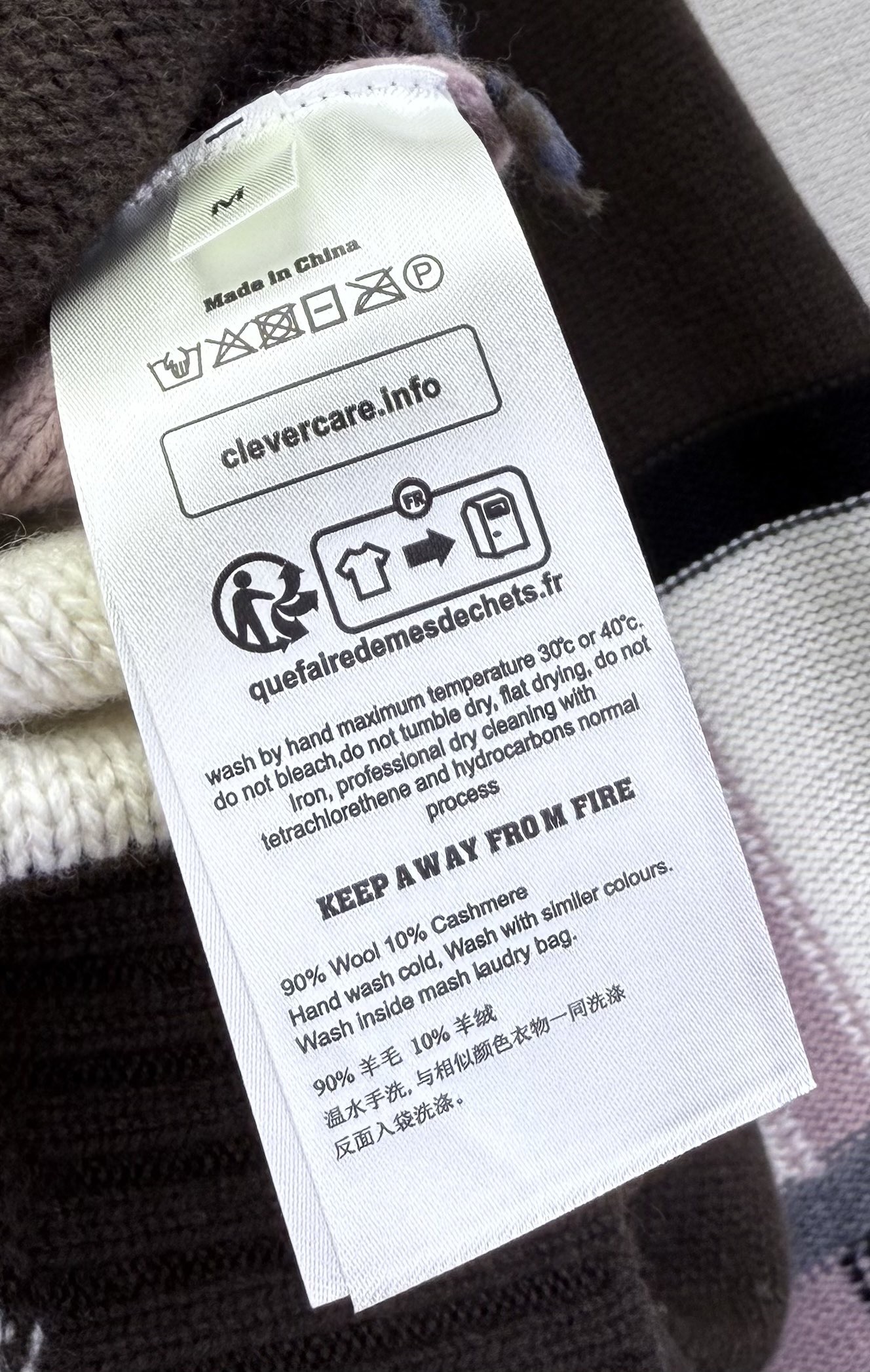 Hermes 에르메스 2025 FW 남성 하프집업 패턴 니트 풀오버 14