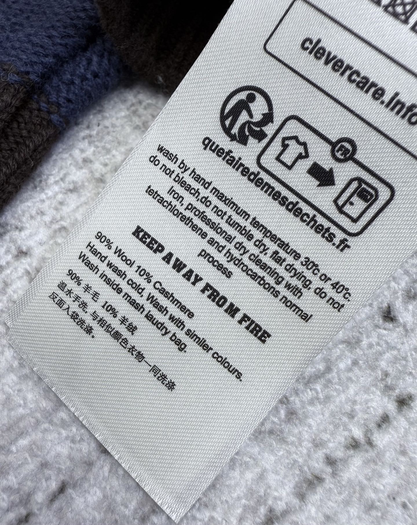 Hermes 에르메스 2025 FW 남성 하프집업 패턴 니트 풀오버 23