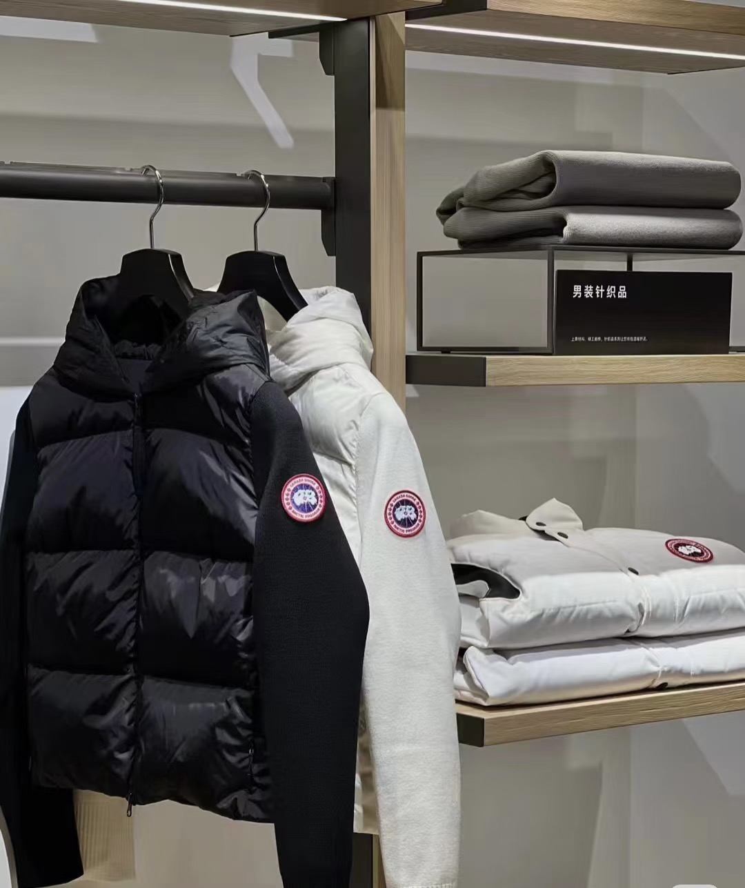 Canada Goose 캐나다구스 HyBridge 니트 패널 다운 후드 집업 6507WT 11