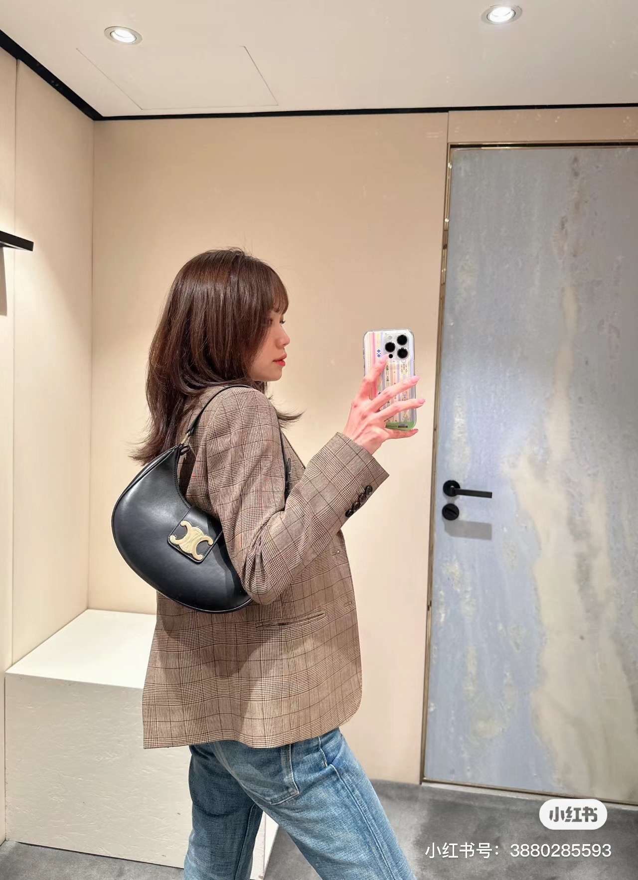 Celine 셀린느 AVA 트리오페 호보백 스무스 카프스킨 블랙 골드 1