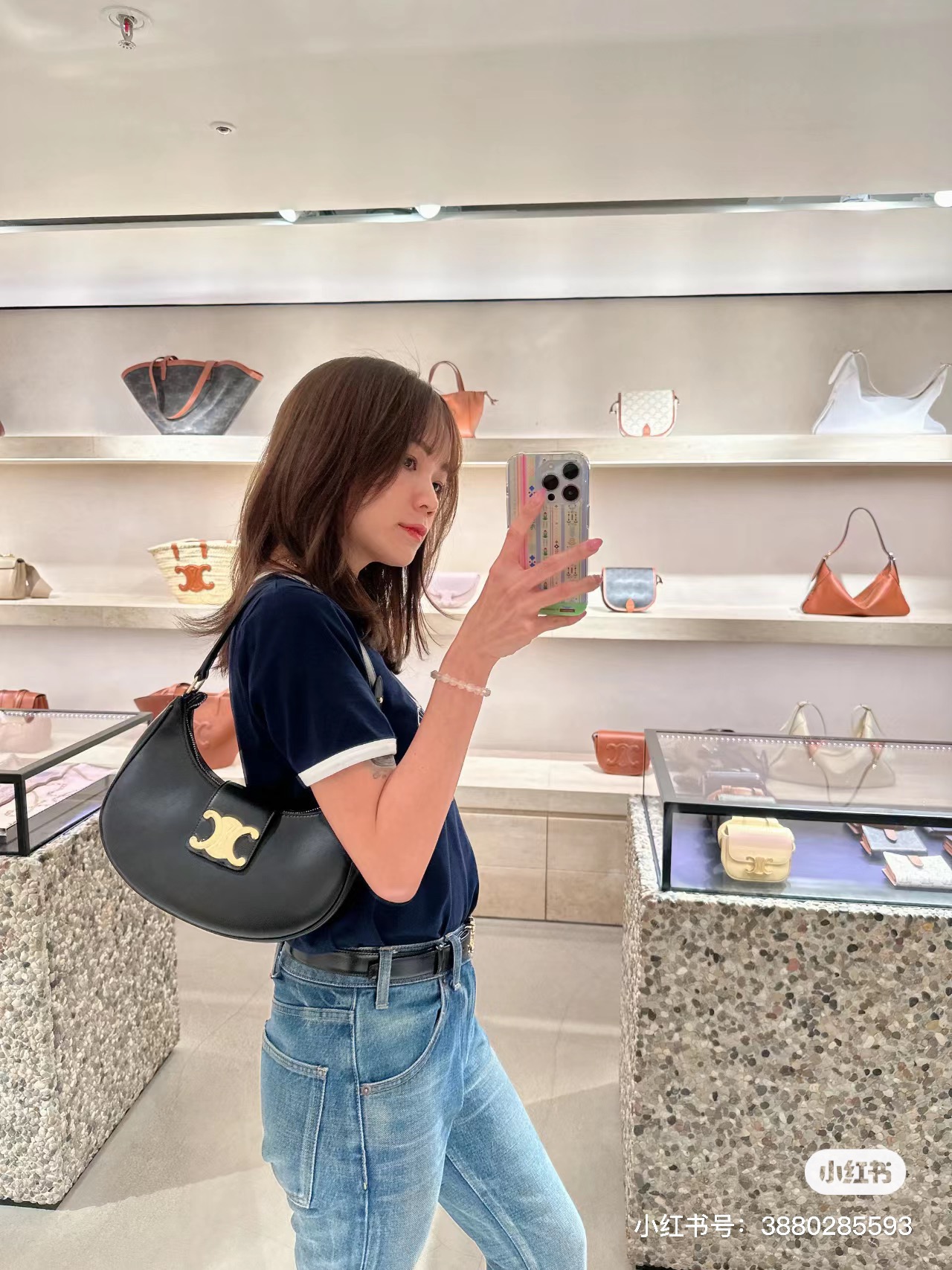 Celine 셀린느 AVA 트리오페 호보백 스무스 카프스킨 블랙 골드 2