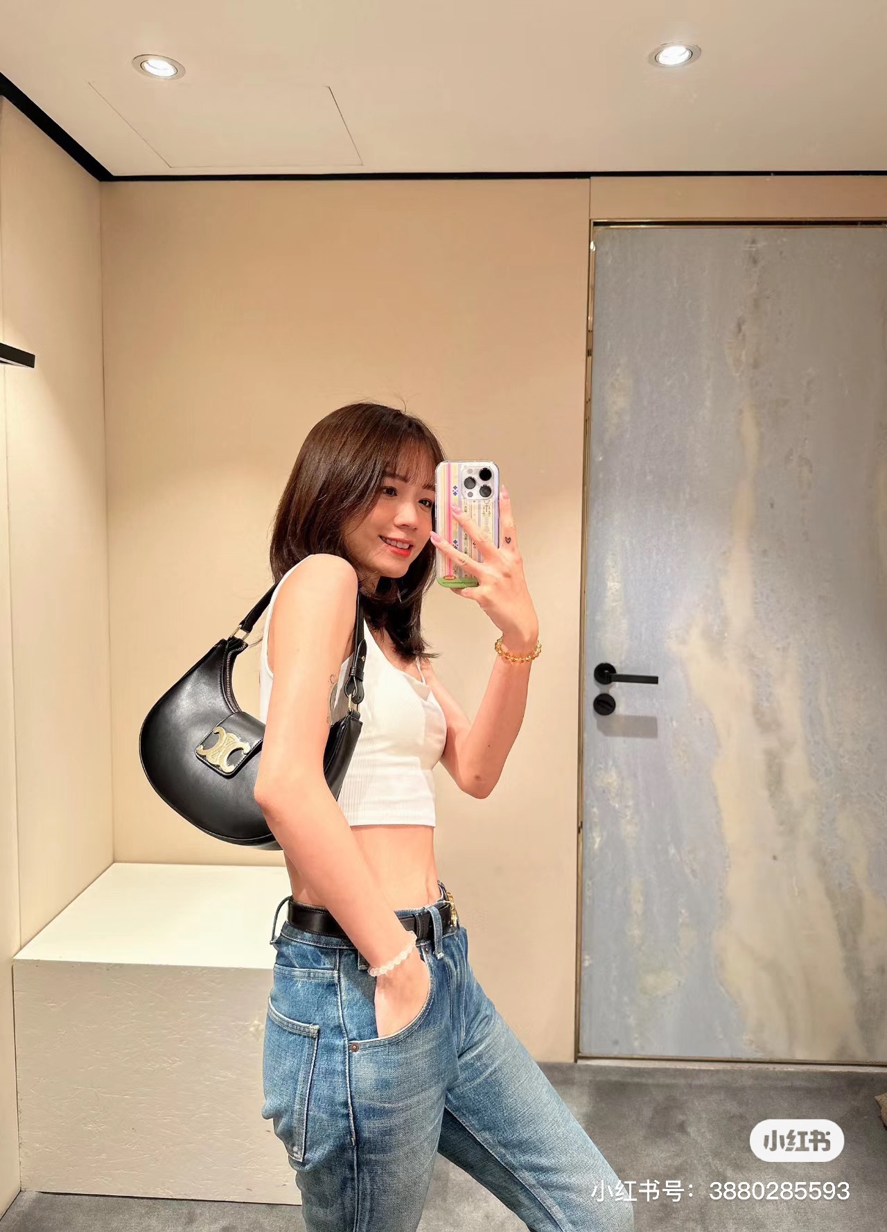 Celine 셀린느 AVA 트리오페 호보백 스무스 카프스킨 블랙 골드 3