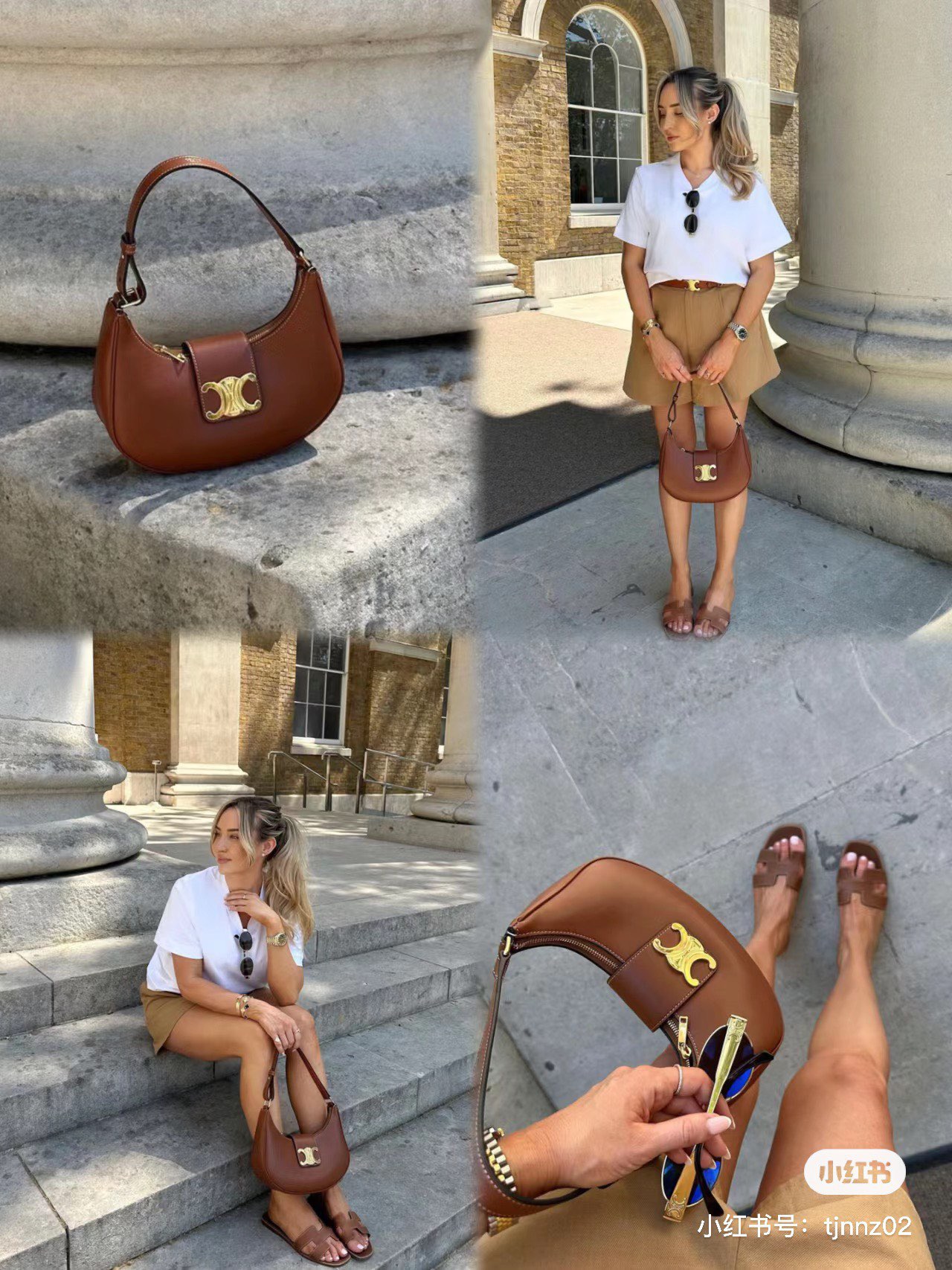 Celine 셀린느 AVA 트리오페 호보백 스무스 카프스킨 블랙 골드 1